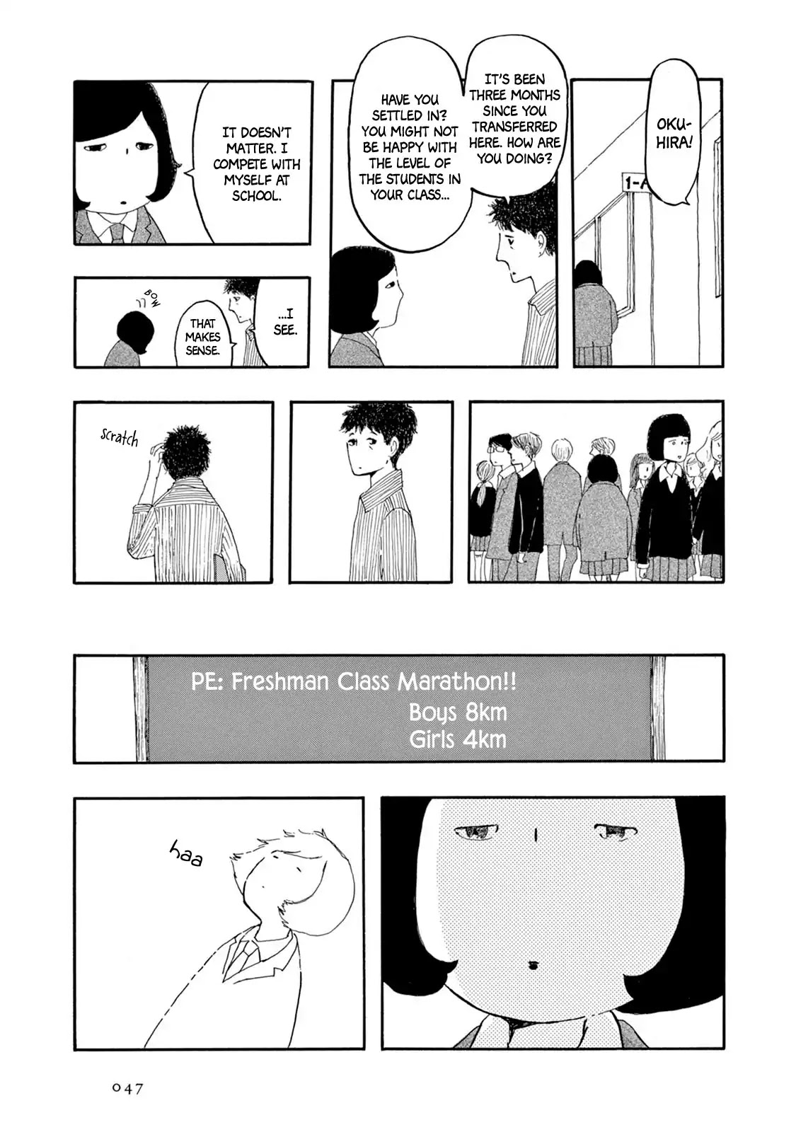 Zassou Tachi yo Taishi wo Idake Chapter 2 page 16 - Chapter 2