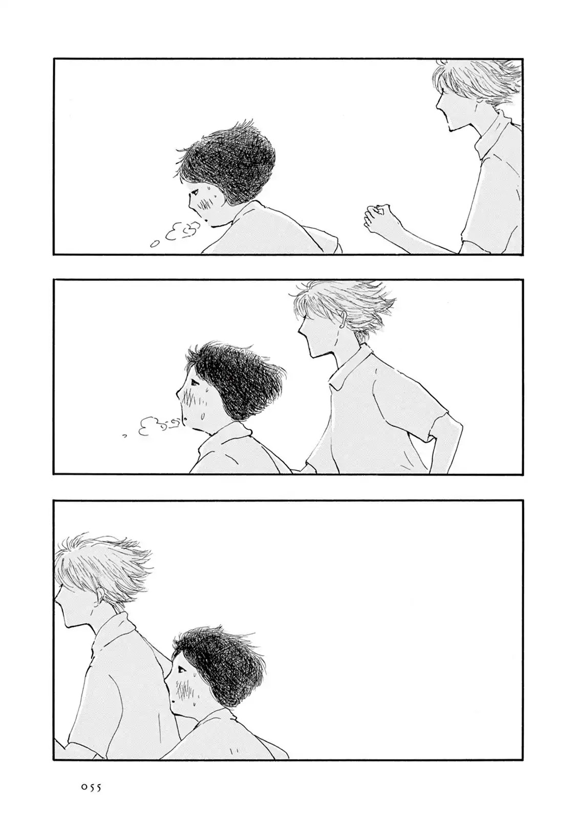 Zassou Tachi yo Taishi wo Idake Chapter 2 page 24 - Chapter 2