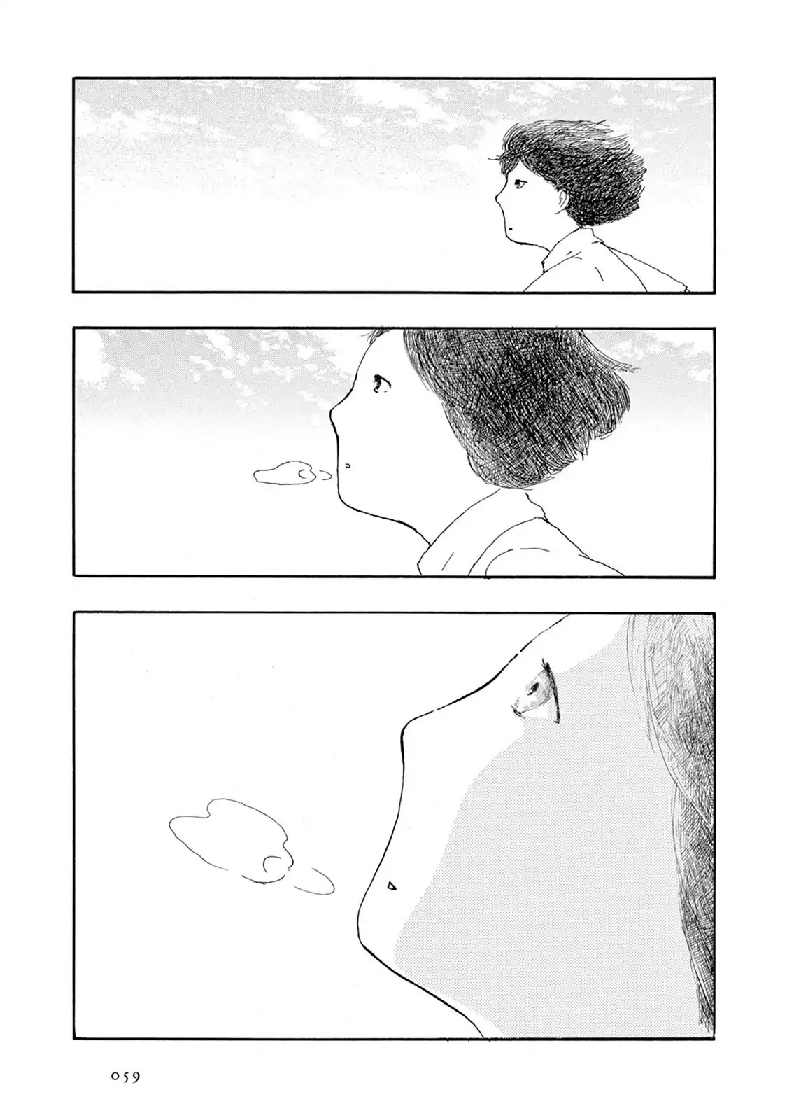 Zassou Tachi yo Taishi wo Idake Chapter 2 page 28 - Chapter 2