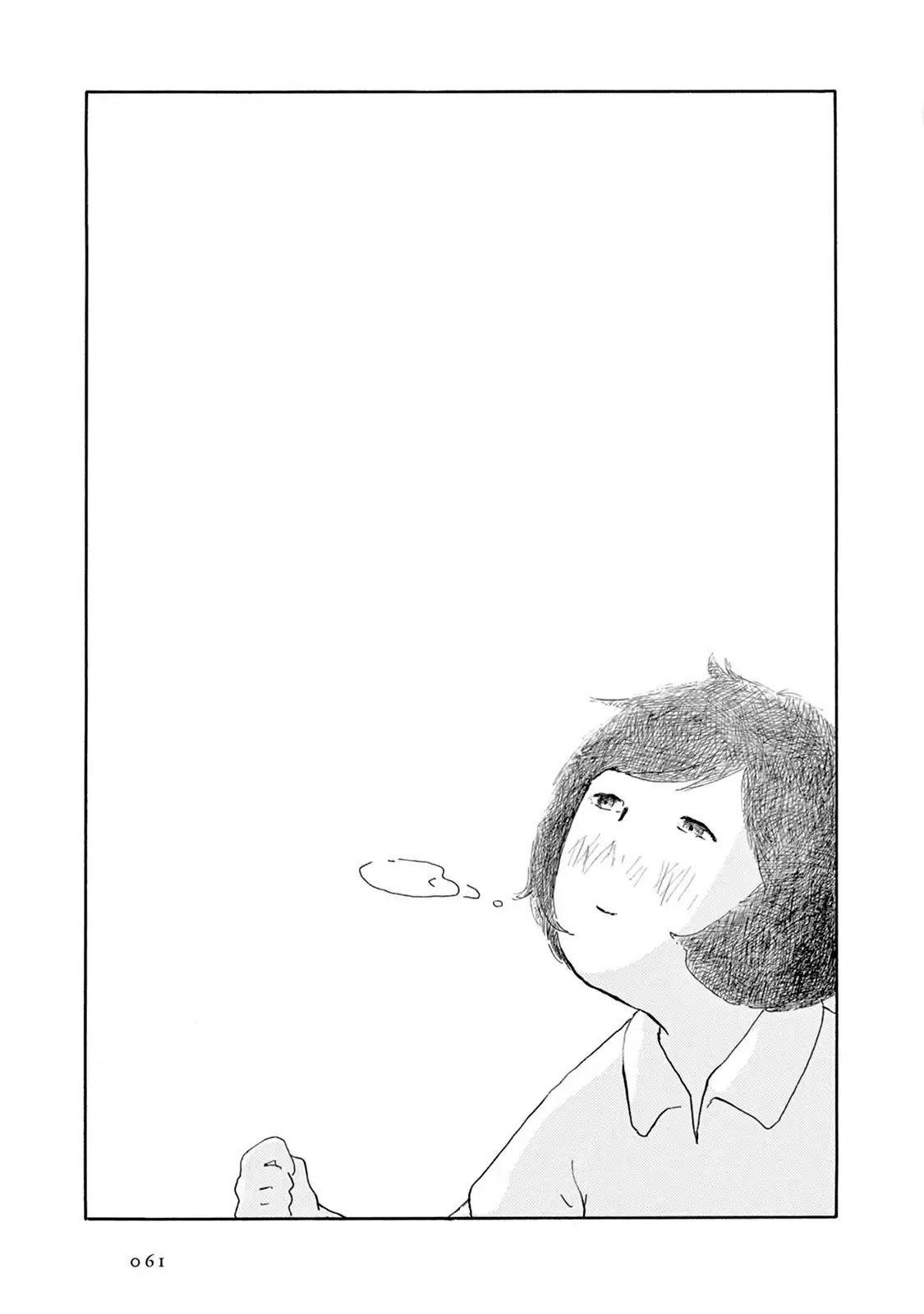 Zassou Tachi yo Taishi wo Idake Chapter 2 page 30 - Chapter 2