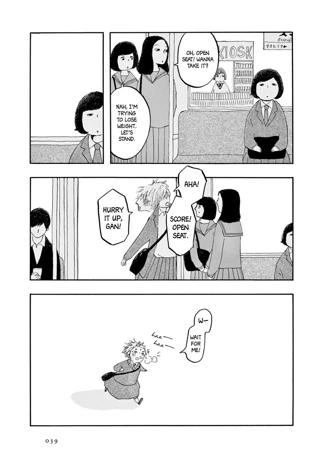Zassou Tachi yo Taishi wo Idake Chapter 2 page 8 - Chapter 2