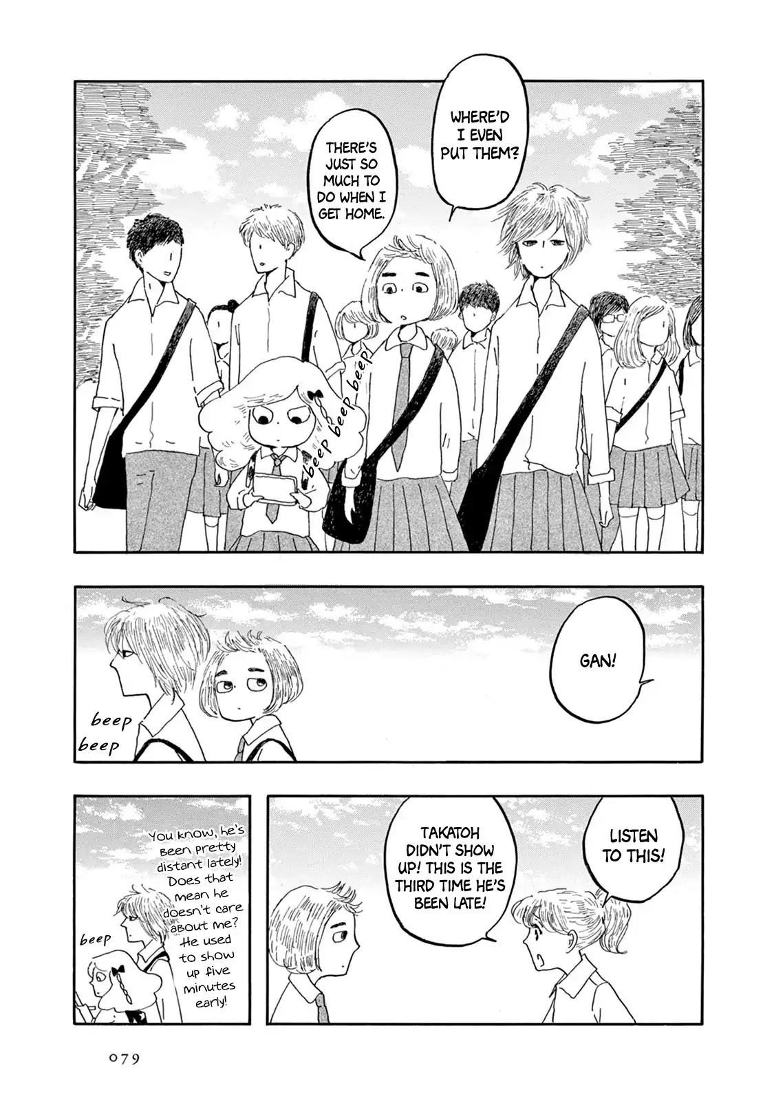 Zassou Tachi yo Taishi wo Idake Chapter 3 page 13 - Chapter 3
