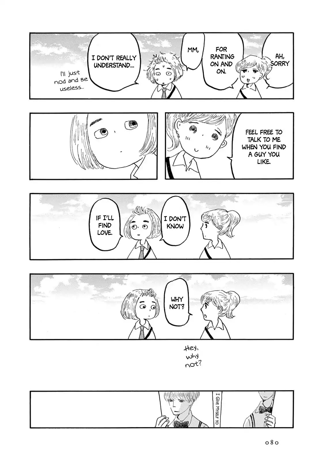 Zassou Tachi yo Taishi wo Idake Chapter 3 page 14 - Chapter 3