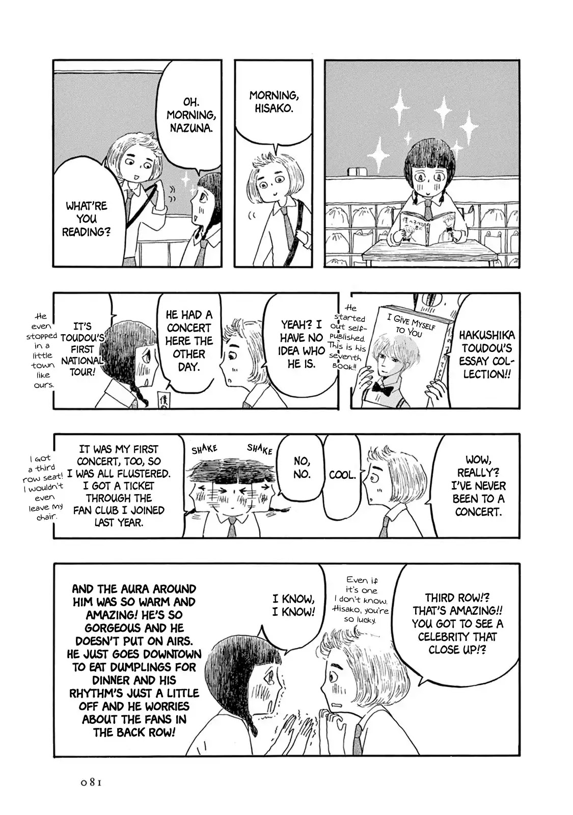 Zassou Tachi yo Taishi wo Idake Chapter 3 page 15 - Chapter 3