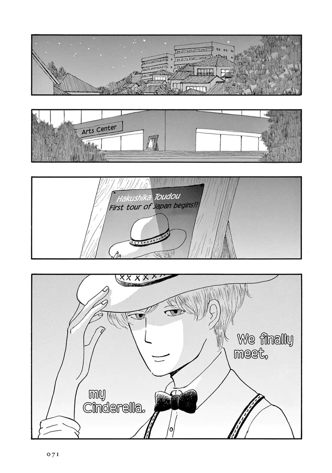 Zassou Tachi yo Taishi wo Idake Chapter 3 page 5 - Chapter 3