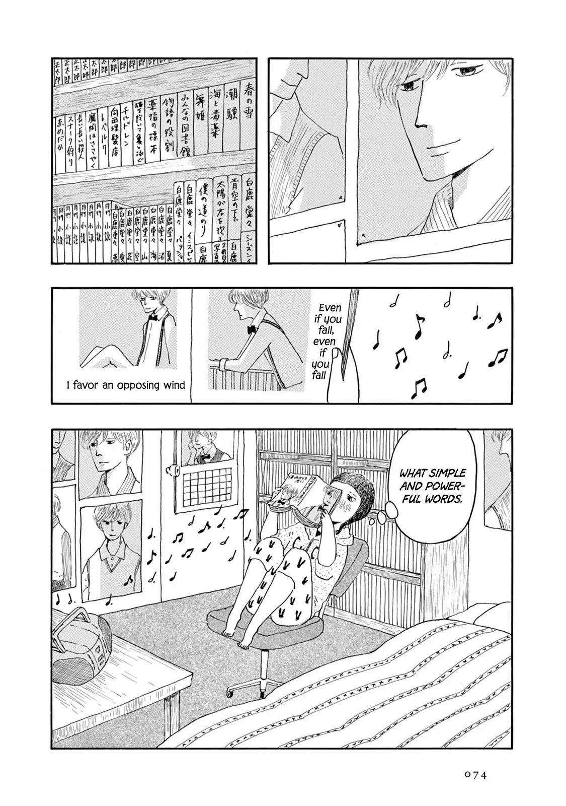 Zassou Tachi yo Taishi wo Idake Chapter 3 page 8 - Chapter 3