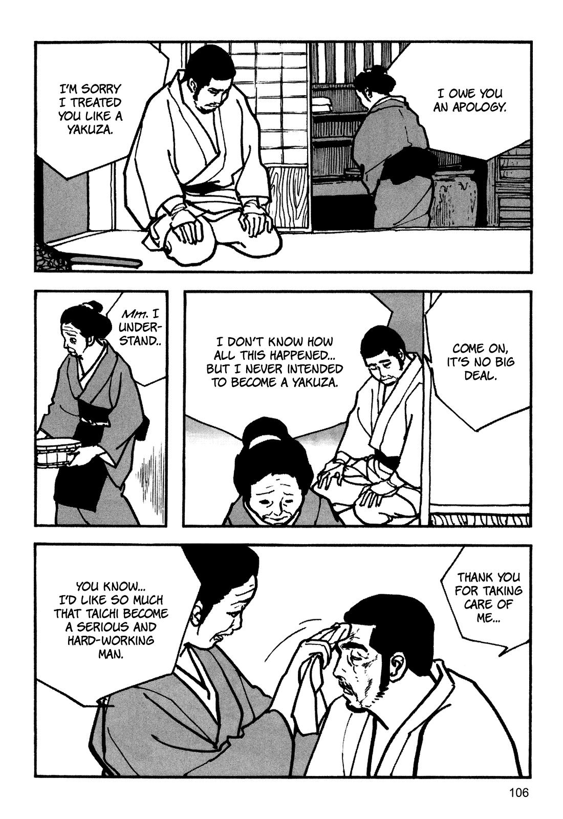 Zatoichi Chapter 0.2 page 107 - Chapter 0 v2 : [Oneshot]