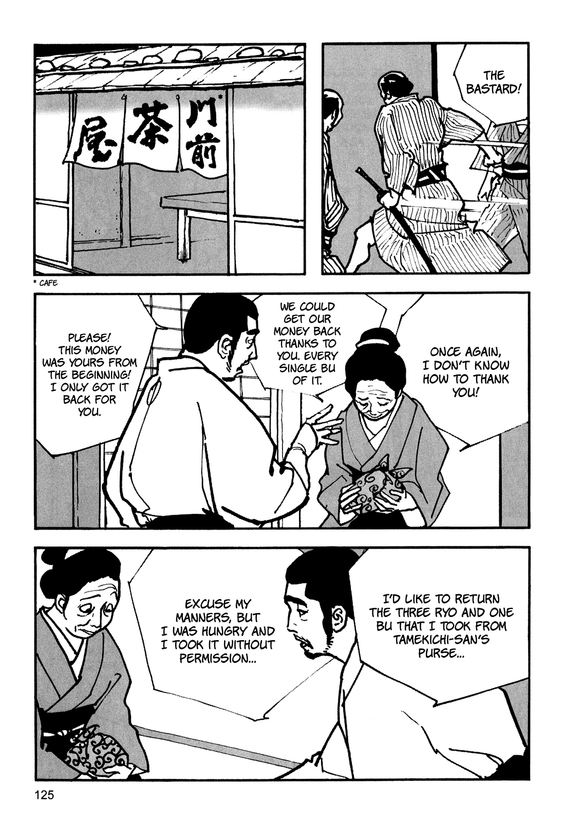 Zatoichi Chapter 0.2 page 126 - Chapter 0 v2 : [Oneshot]