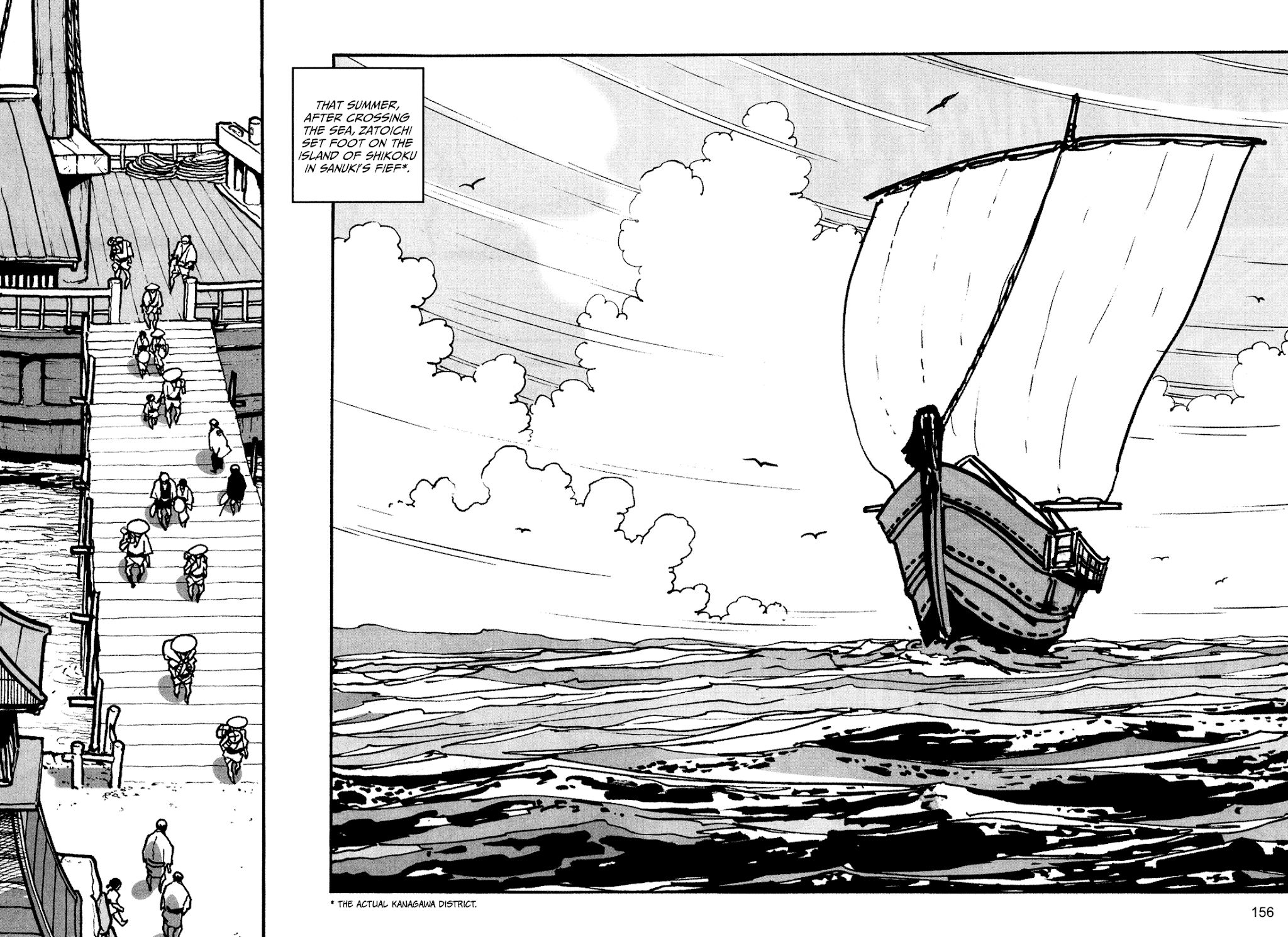 Zatoichi Chapter 0.2 page 156 - Chapter 0 v2 : [Oneshot]