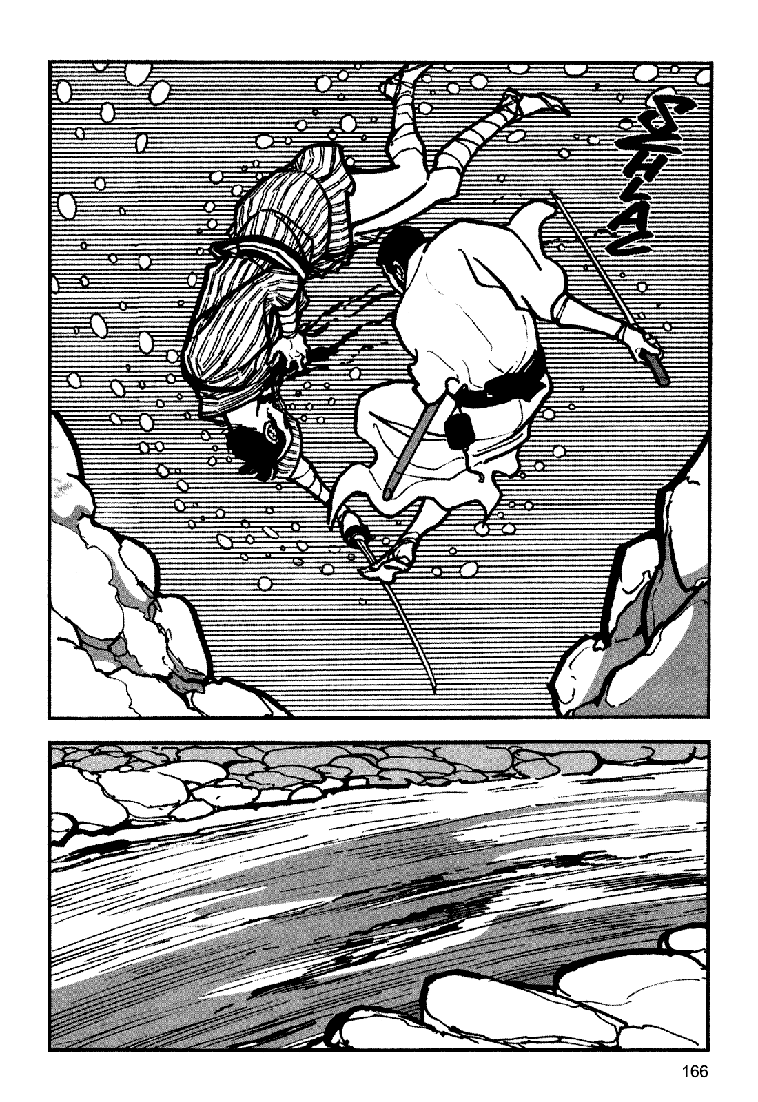 Zatoichi Chapter 0.2 page 165 - Chapter 0 v2 : [Oneshot]