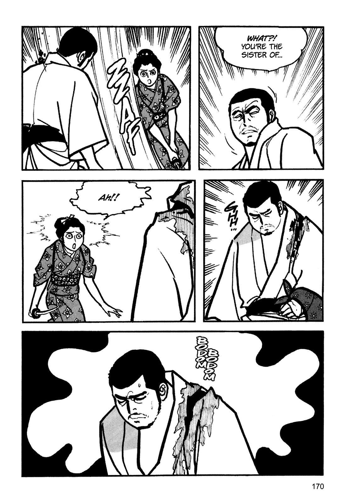 Zatoichi Chapter 0.2 page 169 - Chapter 0 v2 : [Oneshot]