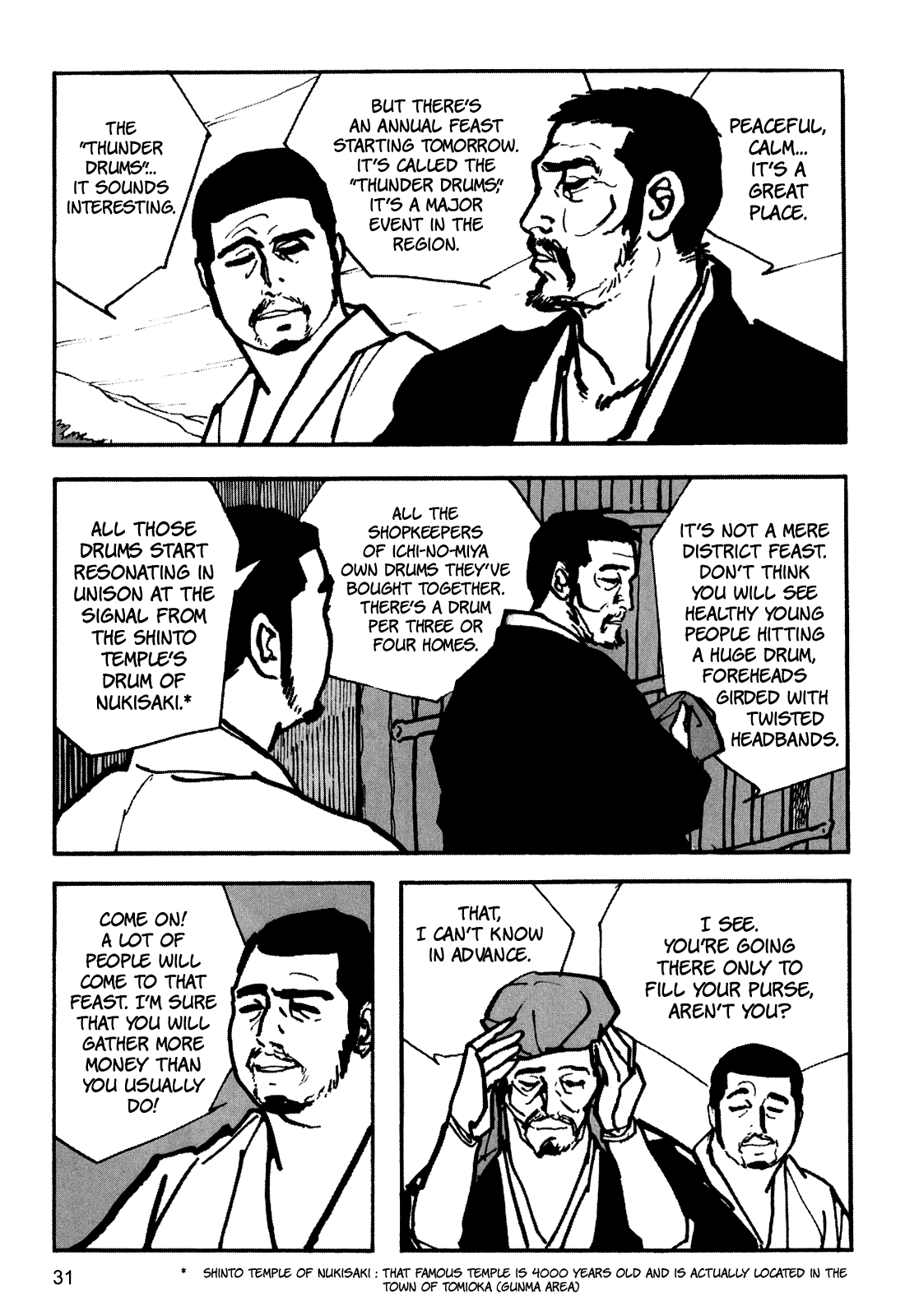 Zatoichi Chapter 0.2 page 33 - Chapter 0 v2 : [Oneshot]