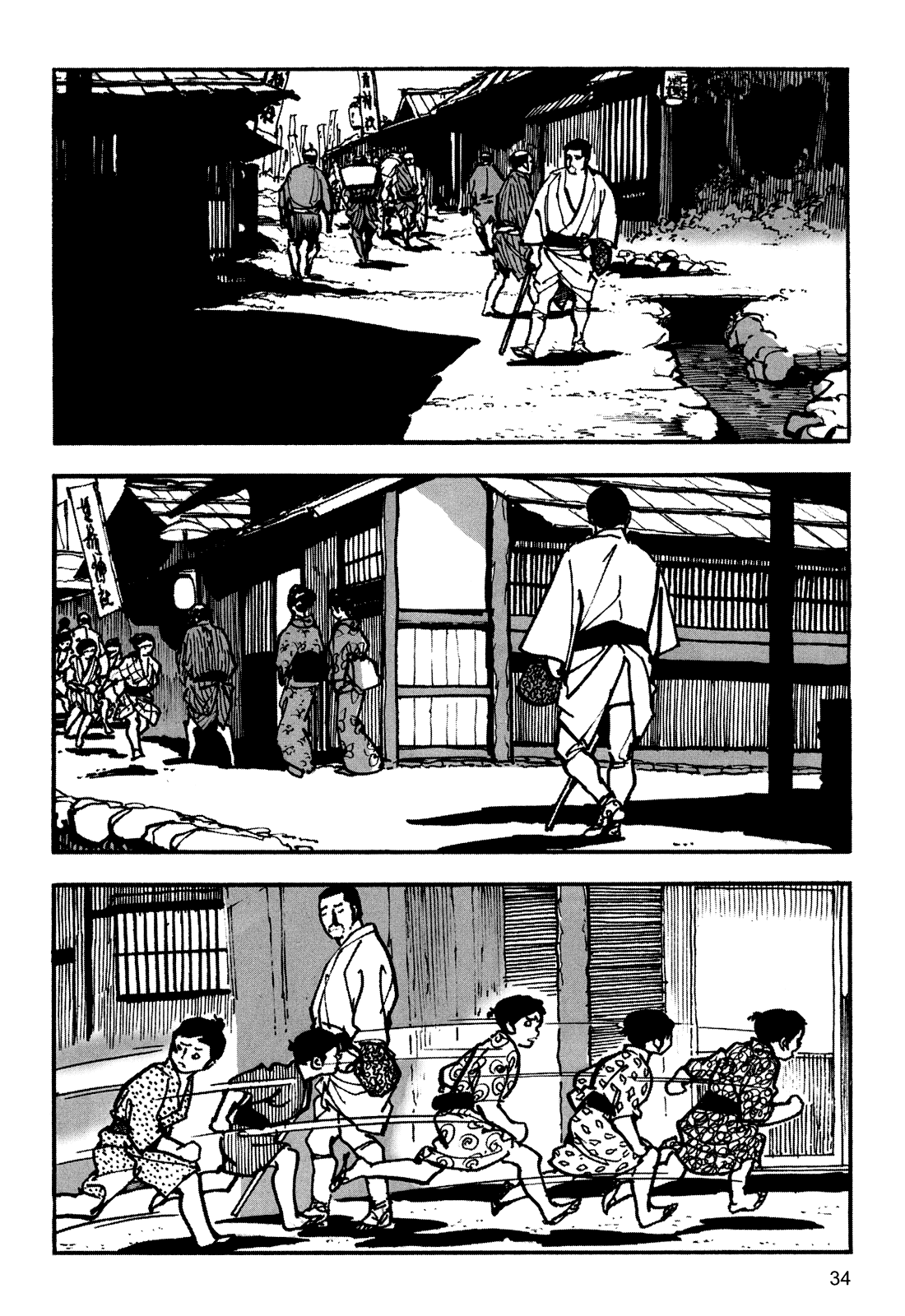 Zatoichi Chapter 0.2 page 36 - Chapter 0 v2 : [Oneshot]