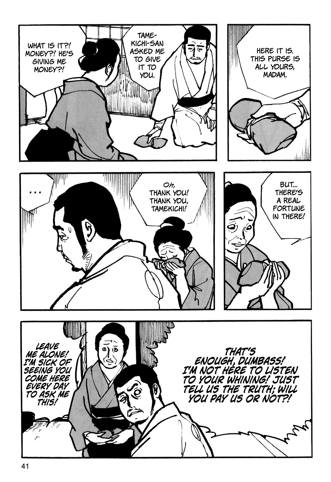 Zatoichi Chapter 0.2 page 43 - Chapter 0 v2 : [Oneshot]