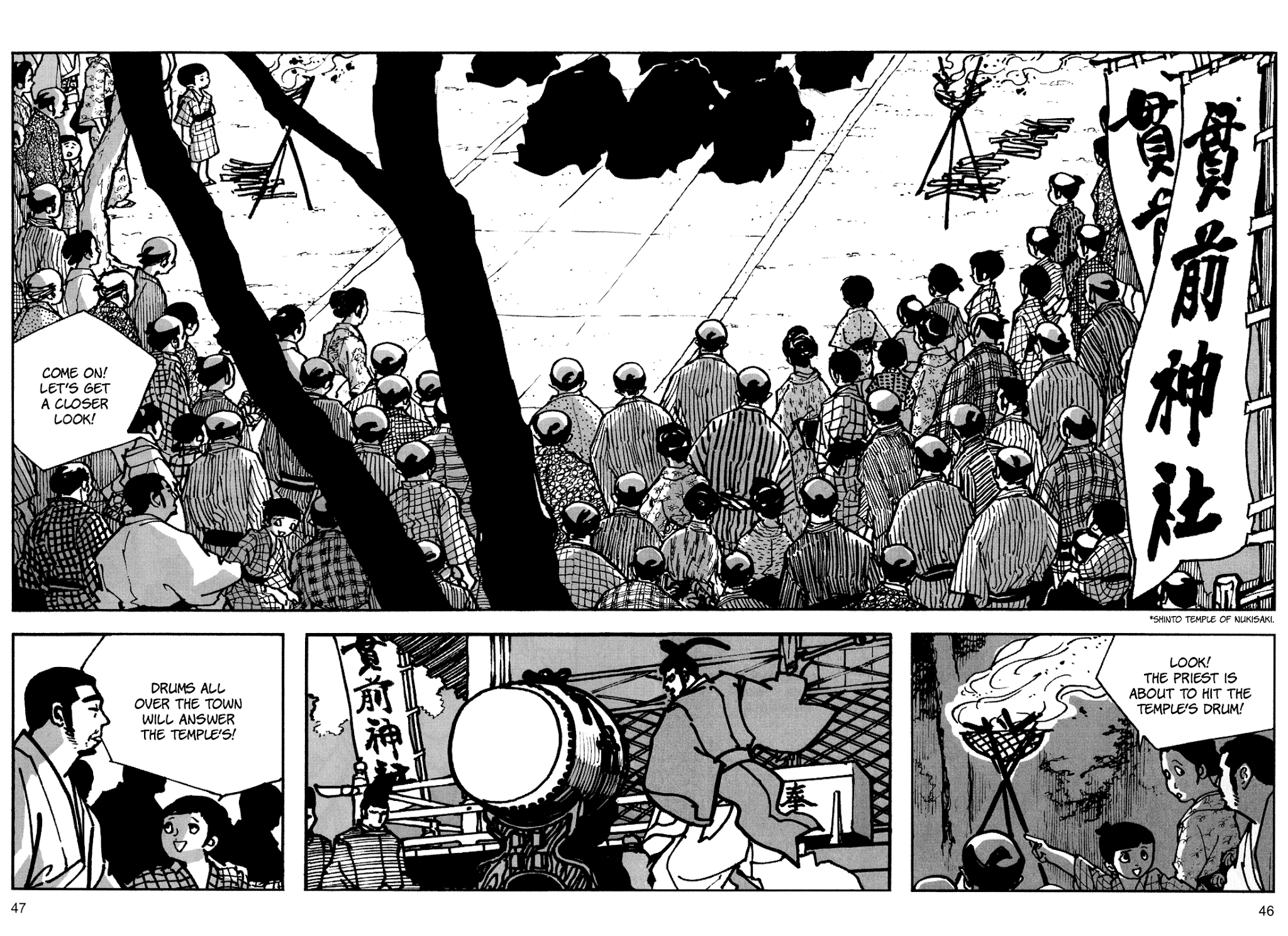 Zatoichi Chapter 0.2 page 48 - Chapter 0 v2 : [Oneshot]