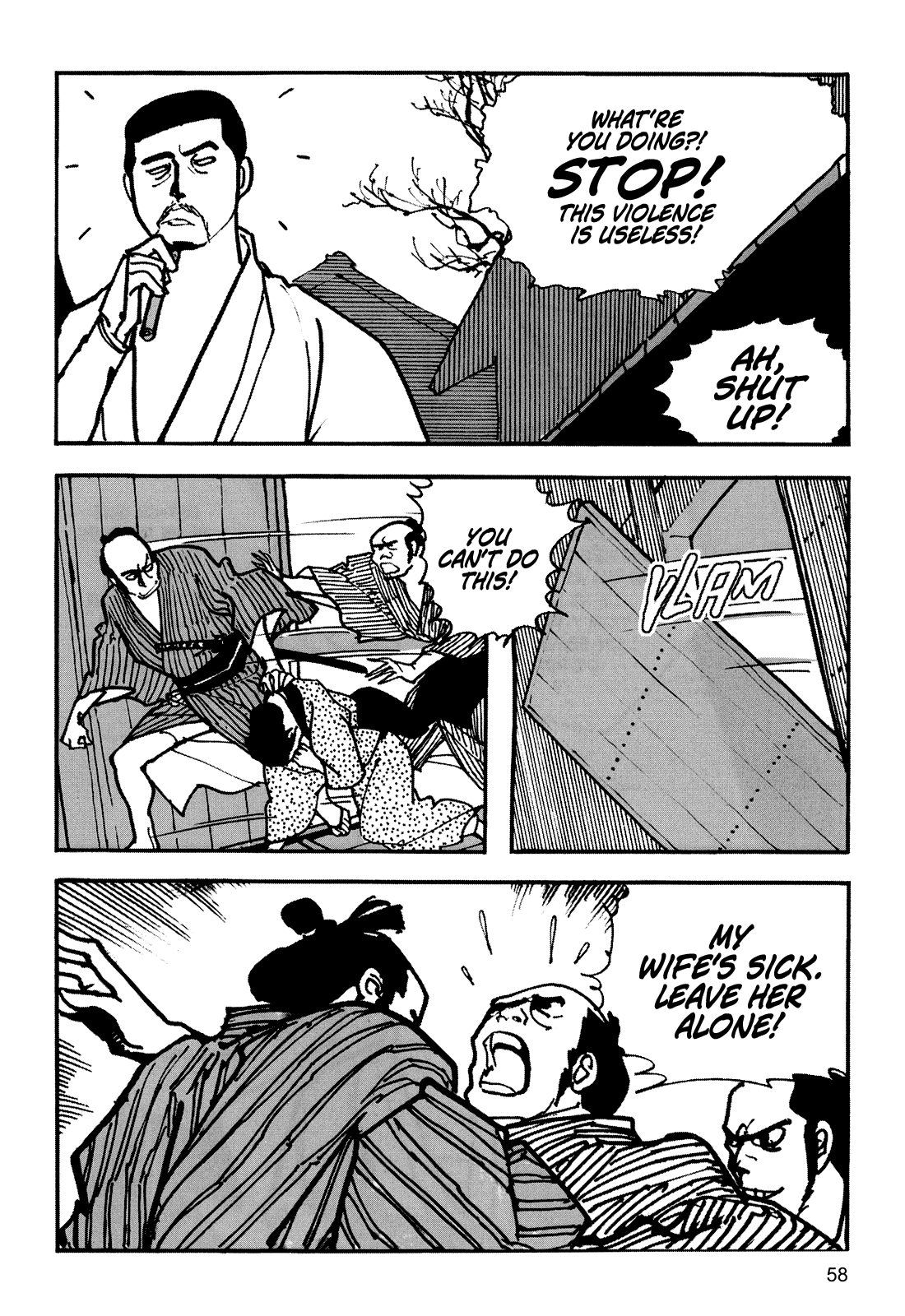 Zatoichi Chapter 0.2 page 59 - Chapter 0 v2 : [Oneshot]