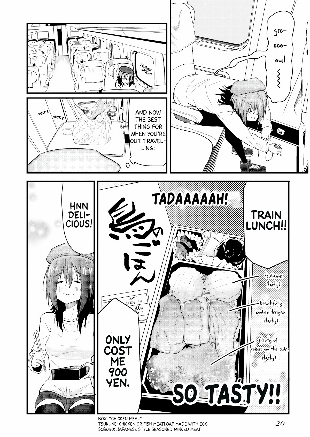 Zatsu Tabi: That's Journey Chapter 1 page 21 - Chapter 1: The first 1225 steps