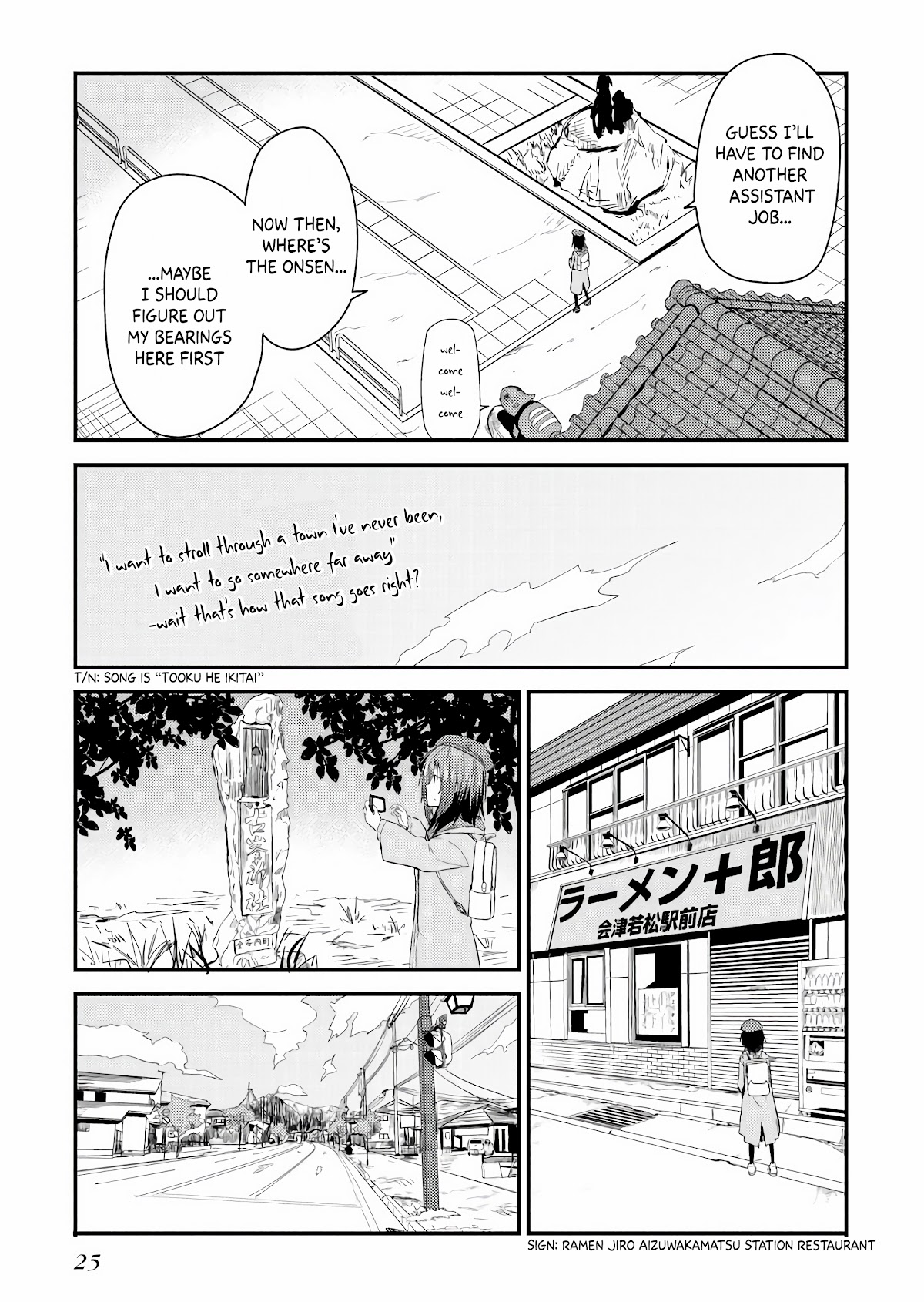 Zatsu Tabi: That's Journey Chapter 1 page 26 - Chapter 1: The first 1225 steps