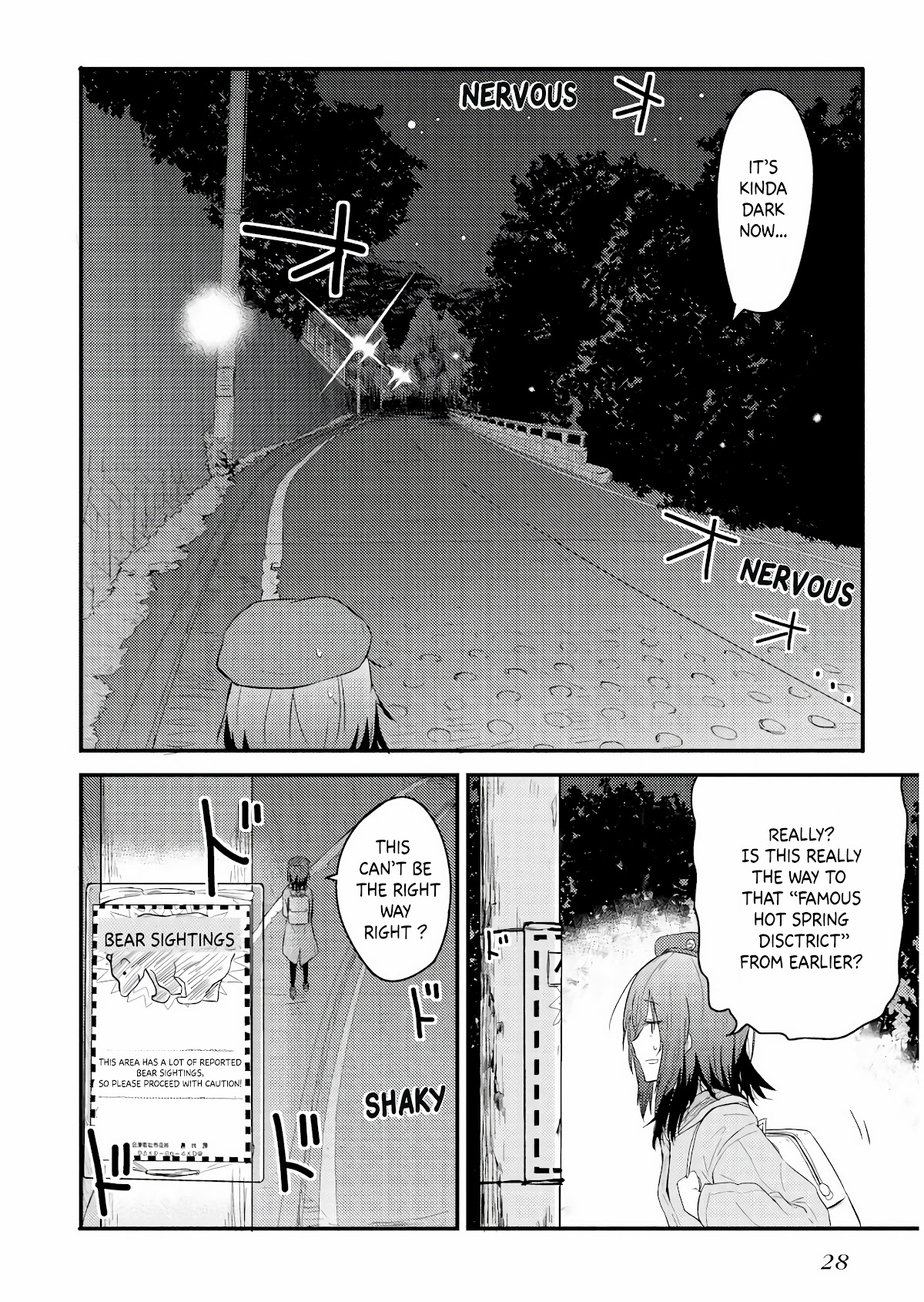 Zatsu Tabi: That's Journey Chapter 1 page 29 - Chapter 1: The first 1225 steps