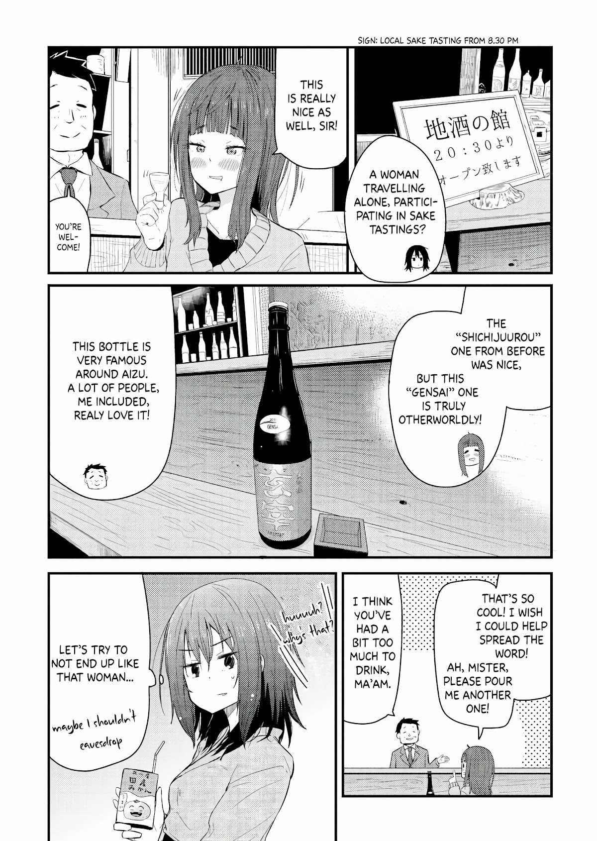 Zatsu Tabi: That's Journey Chapter 1 page 36 - Chapter 1: The first 1225 steps