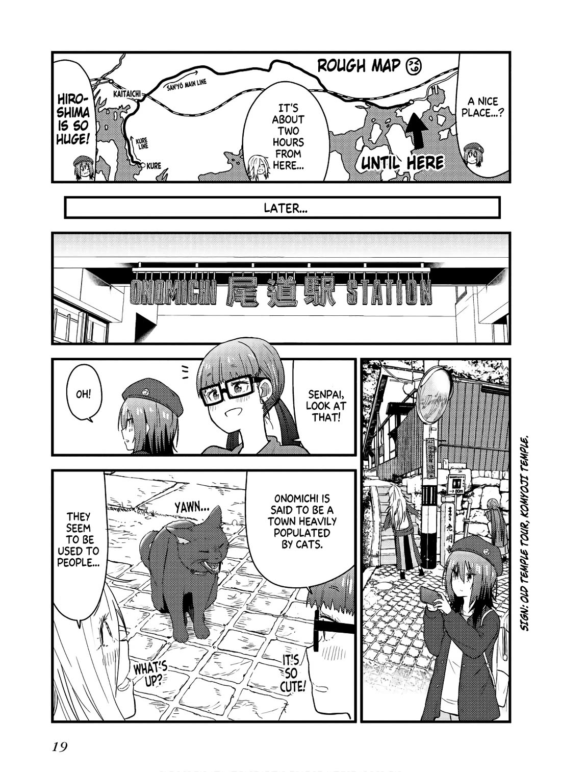 Zatsu Tabi: That's Journey Chapter 10 page 20 - Chapter 10: 9th Trip (Part 2) - The 3 girls' friendship deepens