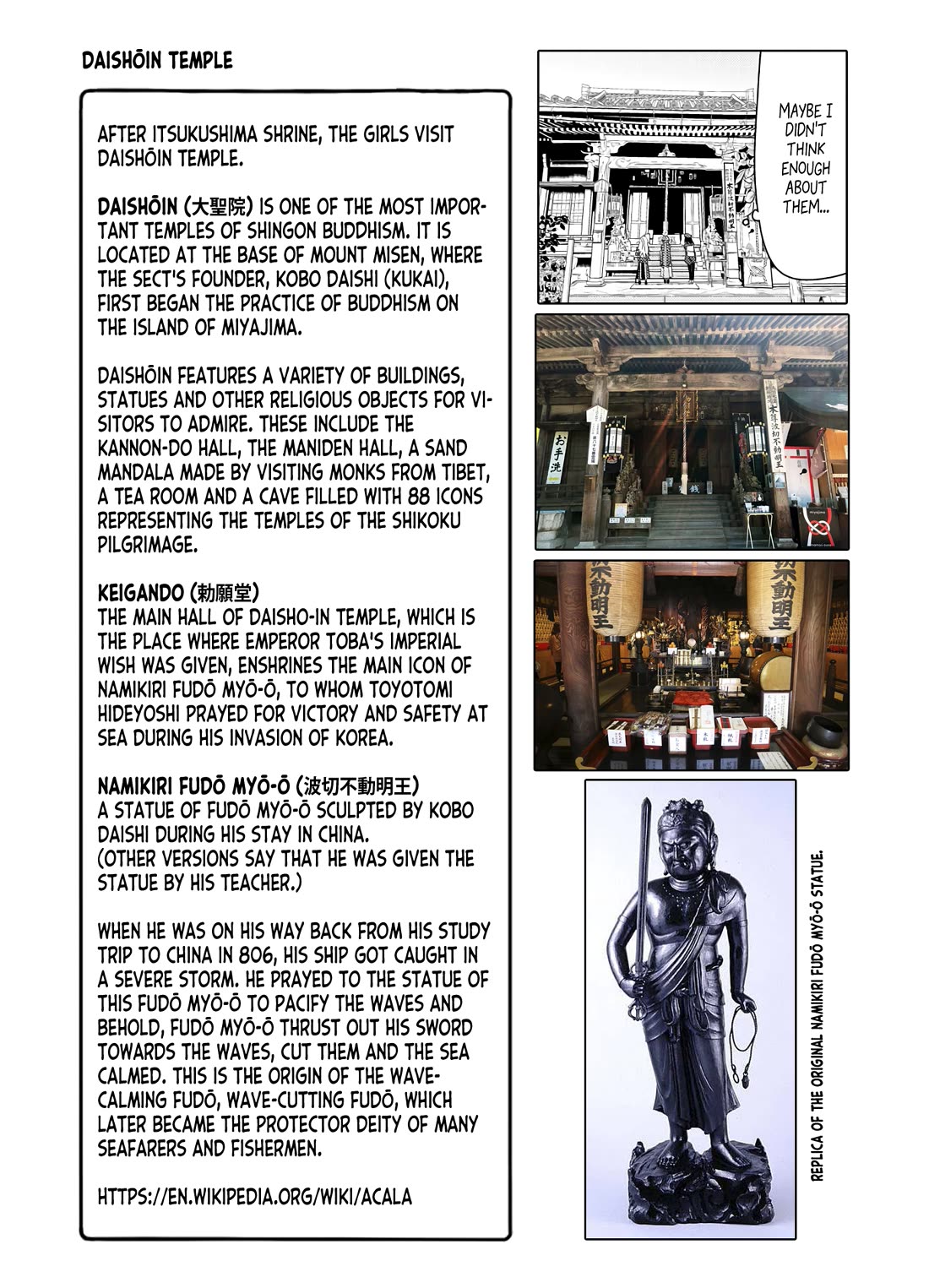 Zatsu Tabi: That's Journey Chapter 10 page 31 - Chapter 10: 9th Trip (Part 2) - The 3 girls' friendship deepens
