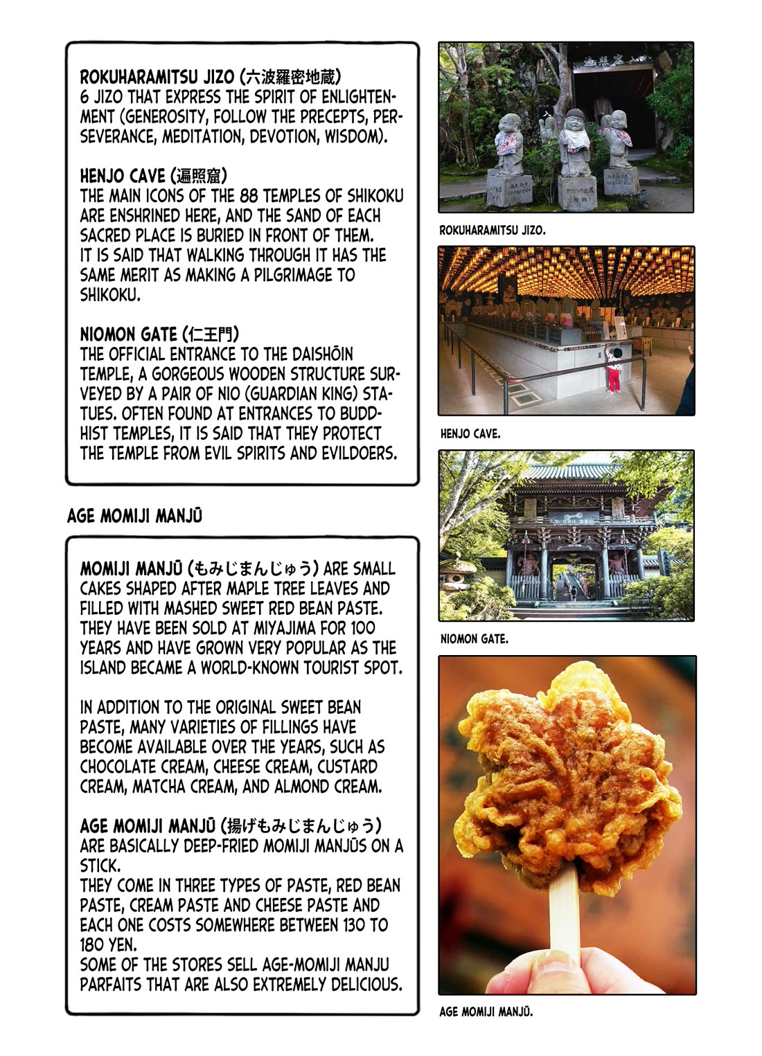 Zatsu Tabi: That's Journey Chapter 10 page 32 - Chapter 10: 9th Trip (Part 2) - The 3 girls' friendship deepens