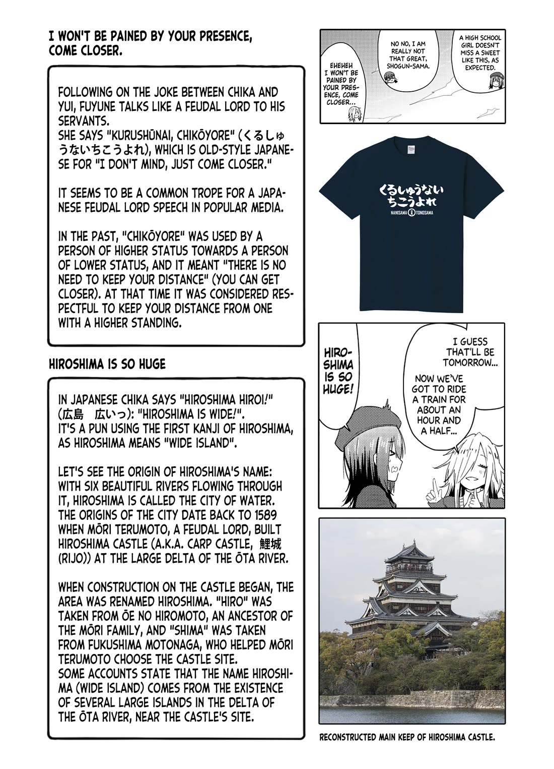 Zatsu Tabi: That's Journey Chapter 10 page 33 - Chapter 10: 9th Trip (Part 2) - The 3 girls' friendship deepens