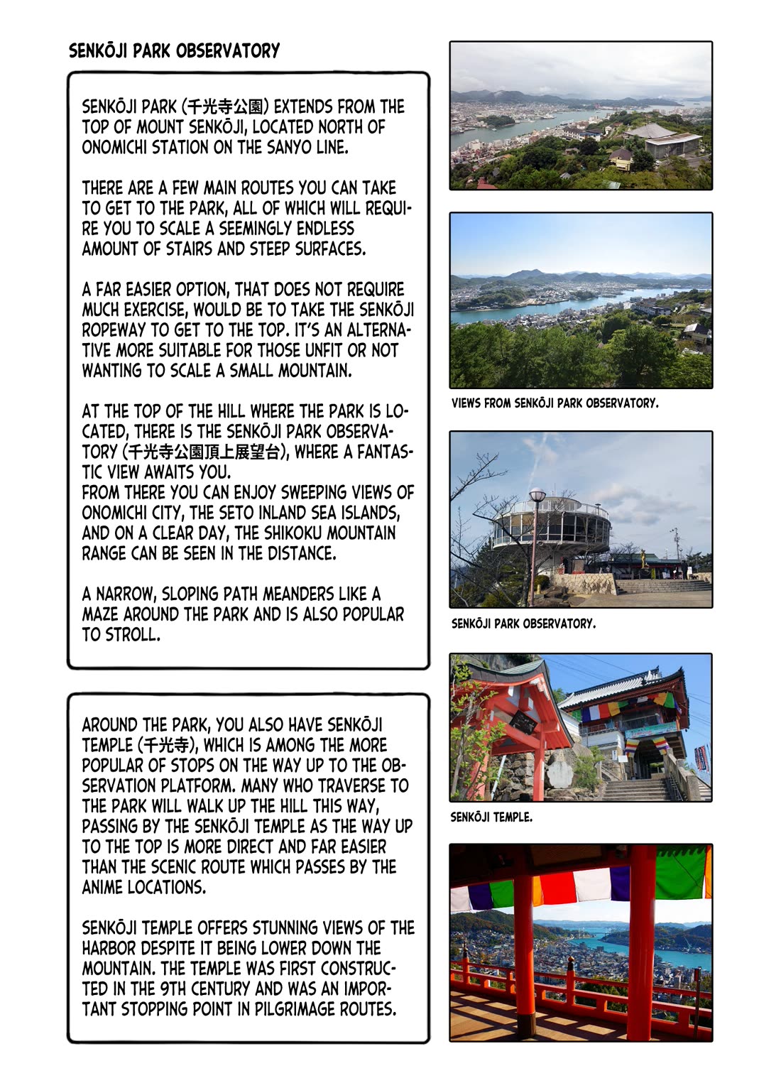 Zatsu Tabi: That's Journey Chapter 10 page 39 - Chapter 10: 9th Trip (Part 2) - The 3 girls' friendship deepens