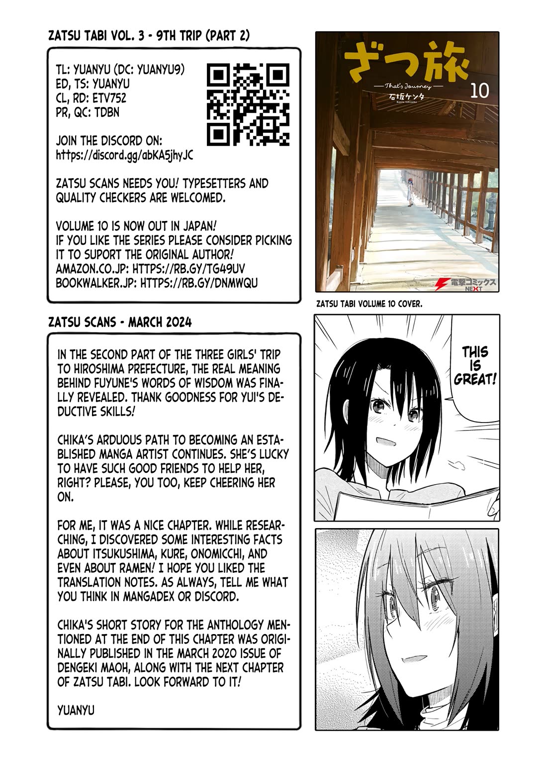 Zatsu Tabi: That's Journey Chapter 10 page 42 - Chapter 10: 9th Trip (Part 2) - The 3 girls' friendship deepens