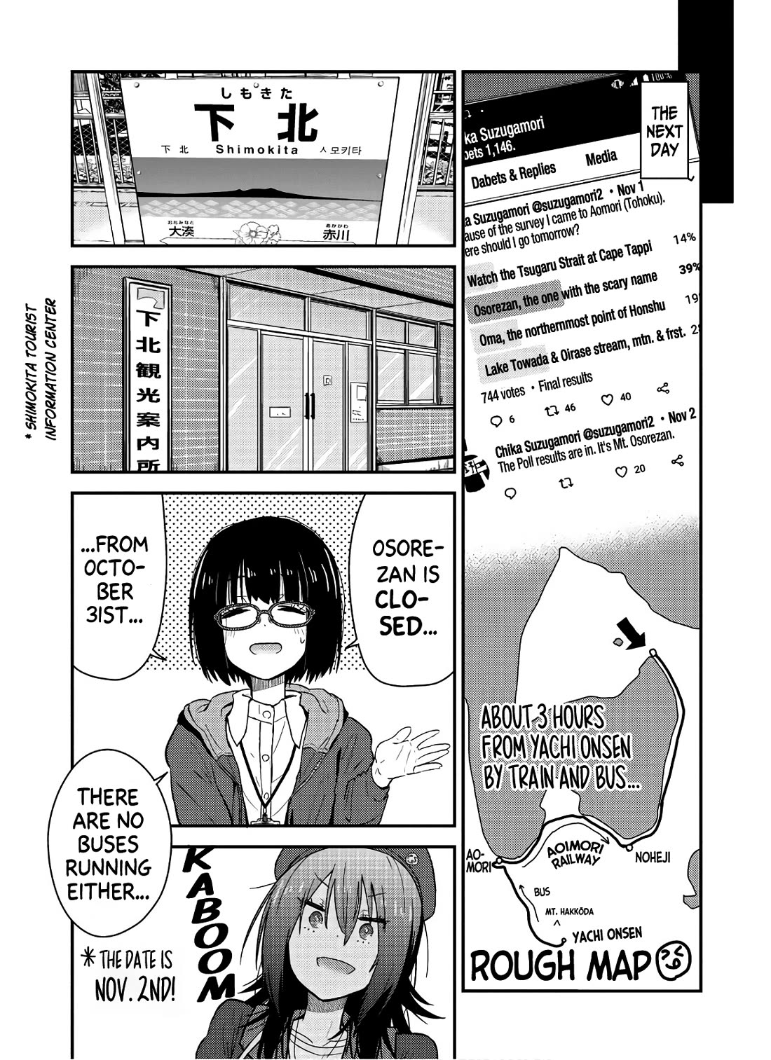 Zatsu Tabi: That's Journey Chapter 11 page 17 - Chapter 11: 10th Trip - Completed in an onsen