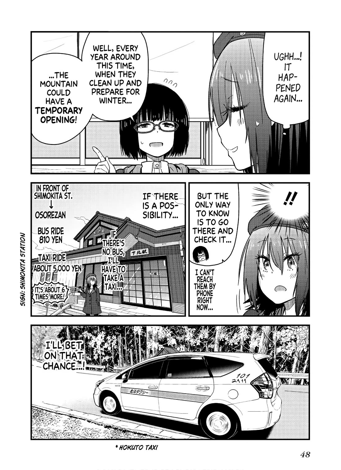 Zatsu Tabi: That's Journey Chapter 11 page 18 - Chapter 11: 10th Trip - Completed in an onsen