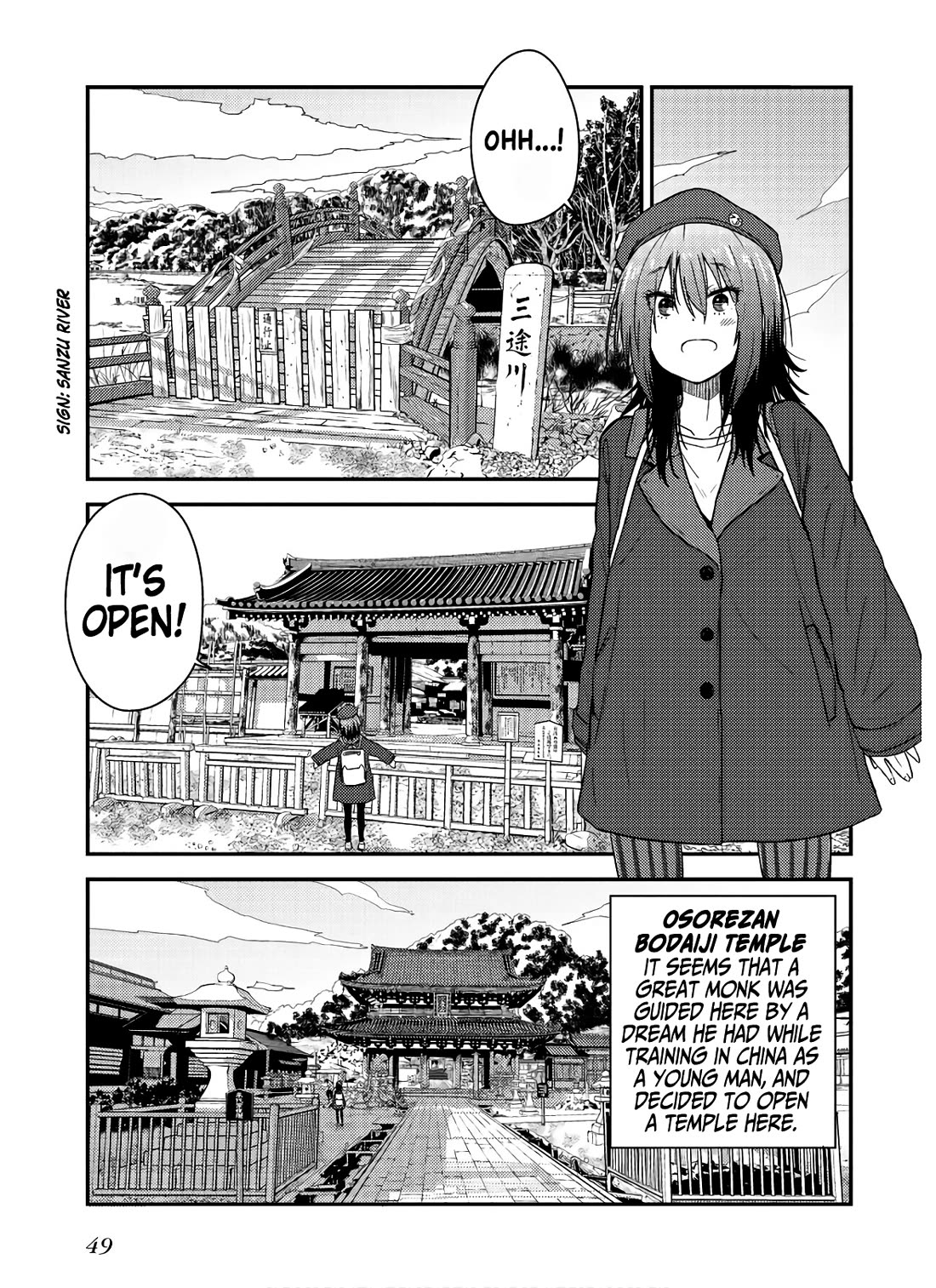 Zatsu Tabi: That's Journey Chapter 11 page 19 - Chapter 11: 10th Trip - Completed in an onsen
