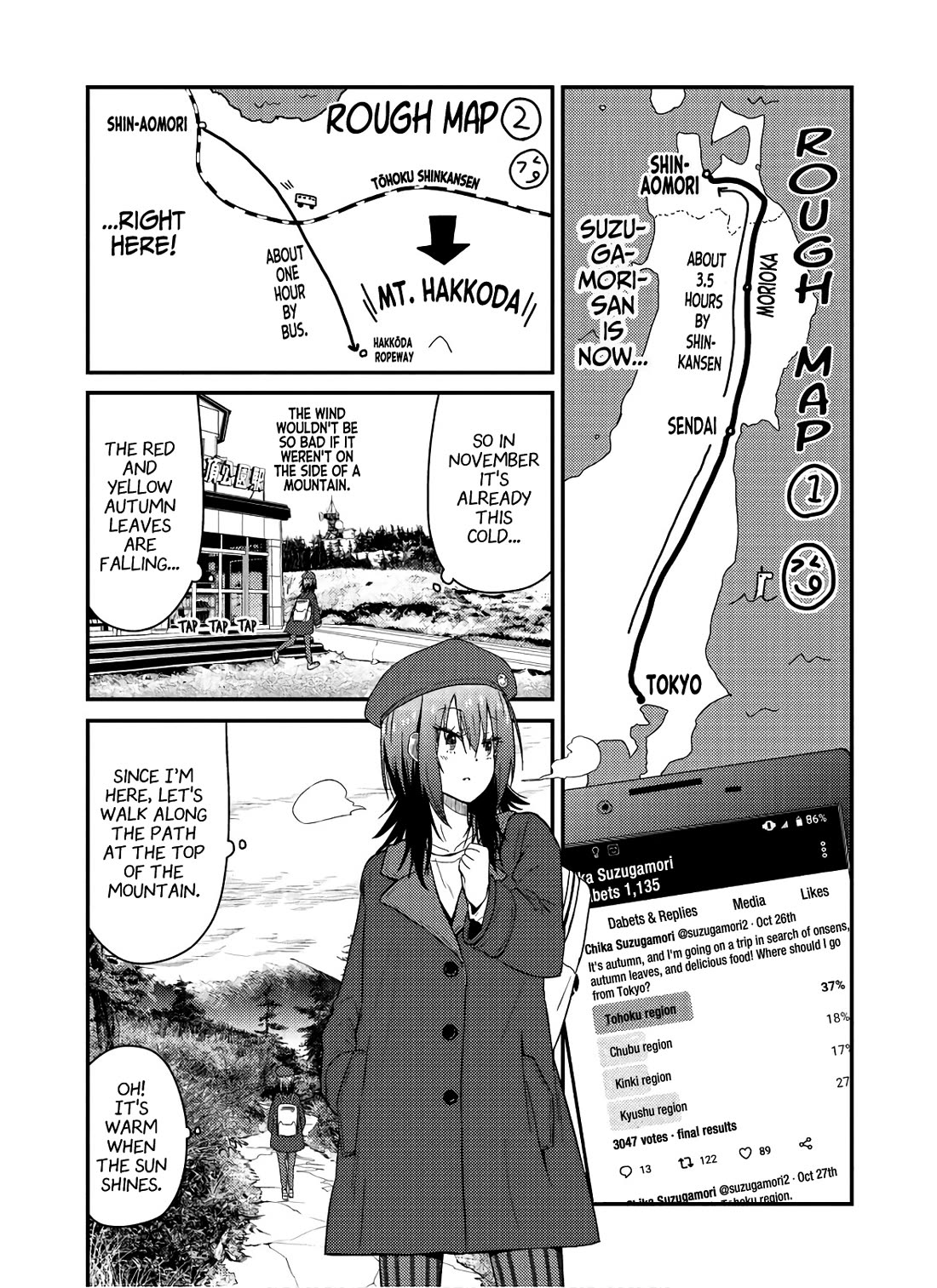 Zatsu Tabi: That's Journey Chapter 11 page 3 - Chapter 11: 10th Trip - Completed in an onsen