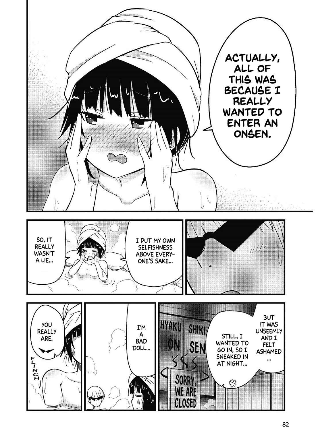 Zatsu Tabi: That's Journey Chapter 11 page 32 - Chapter 11: 10th Trip - Completed in an onsen