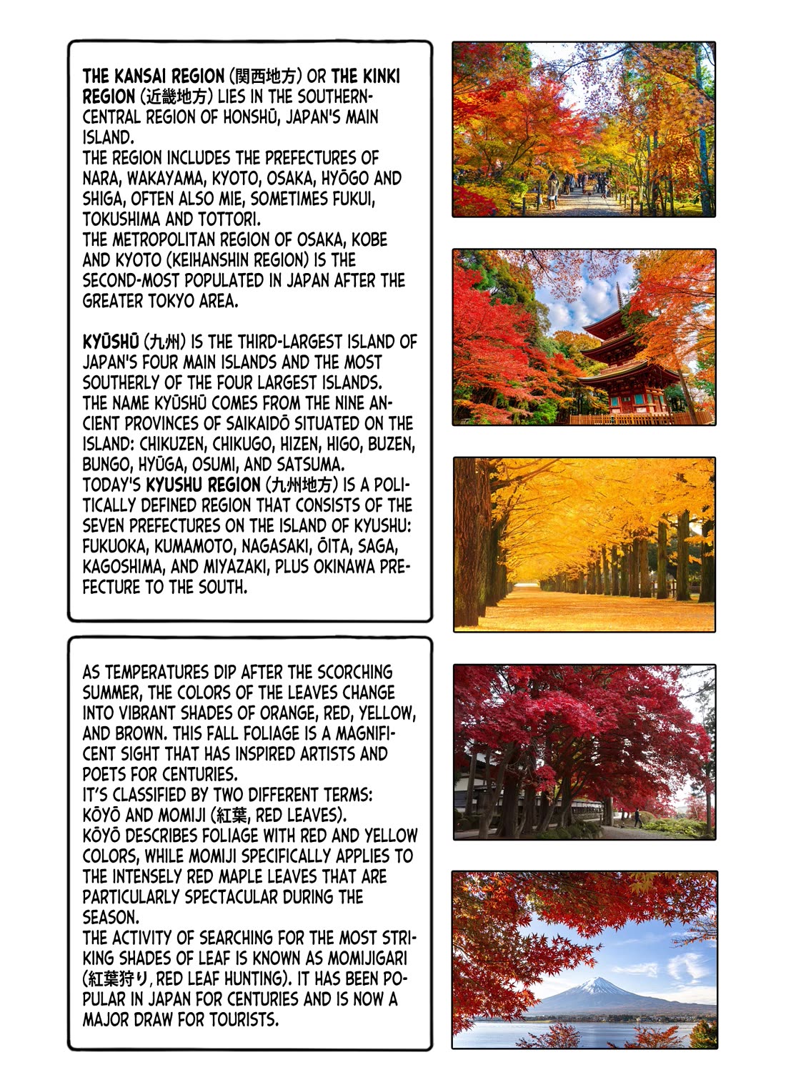 Zatsu Tabi: That's Journey Chapter 11 page 37 - Chapter 11: 10th Trip - Completed in an onsen