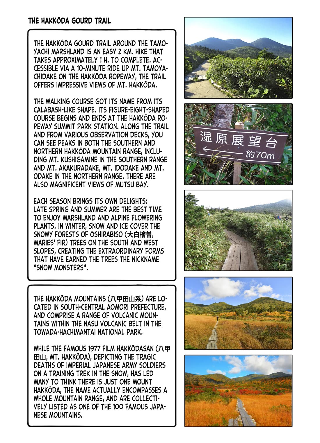 Zatsu Tabi: That's Journey Chapter 11 page 38 - Chapter 11: 10th Trip - Completed in an onsen