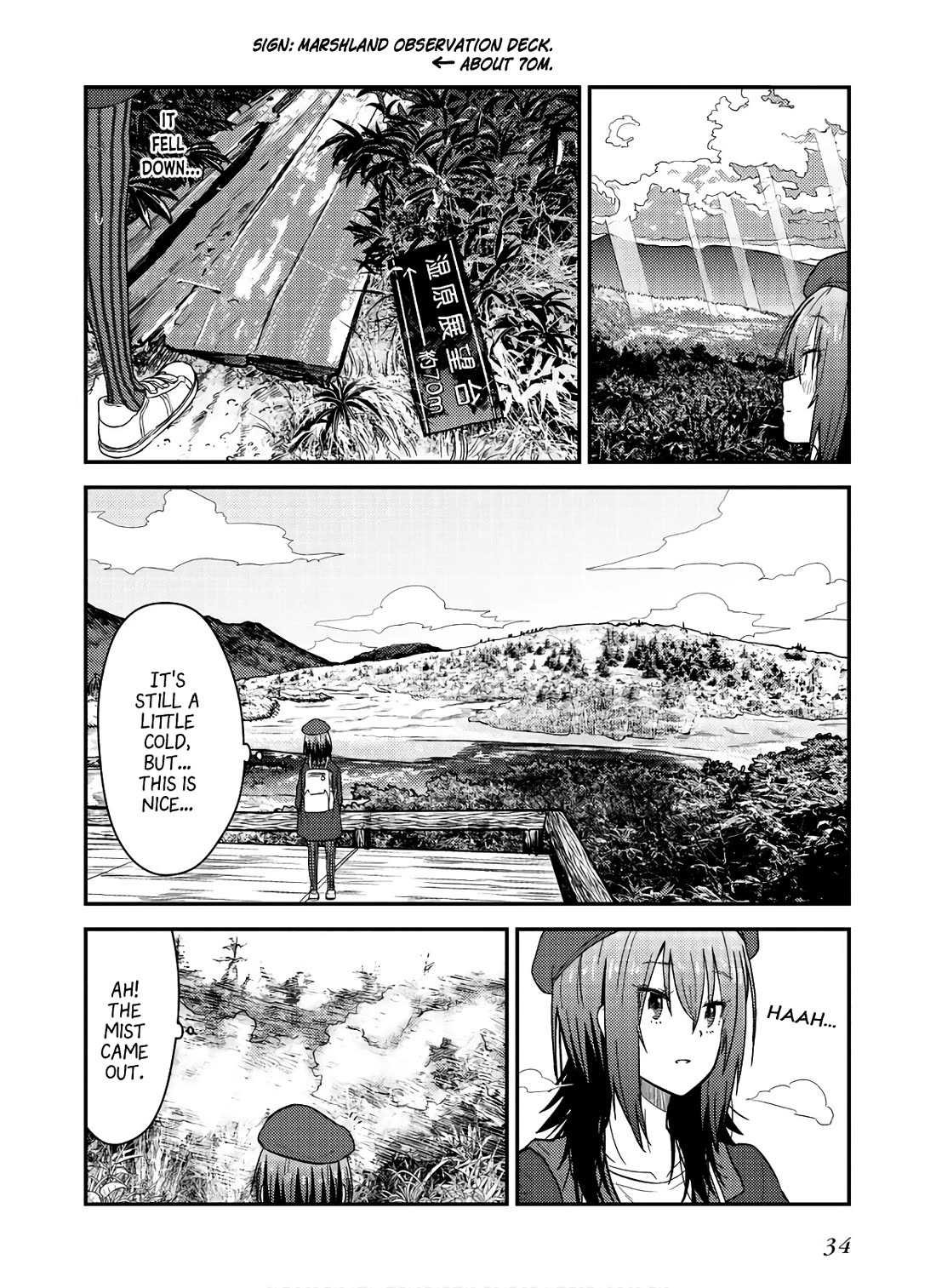 Zatsu Tabi: That's Journey Chapter 11 page 4 - Chapter 11: 10th Trip - Completed in an onsen