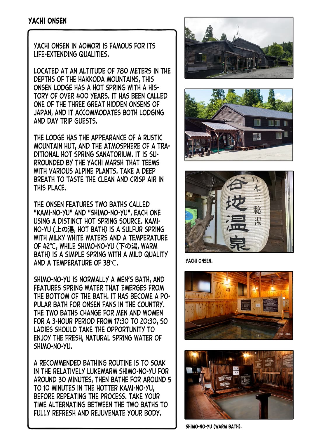 Zatsu Tabi: That's Journey Chapter 11 page 41 - Chapter 11: 10th Trip - Completed in an onsen