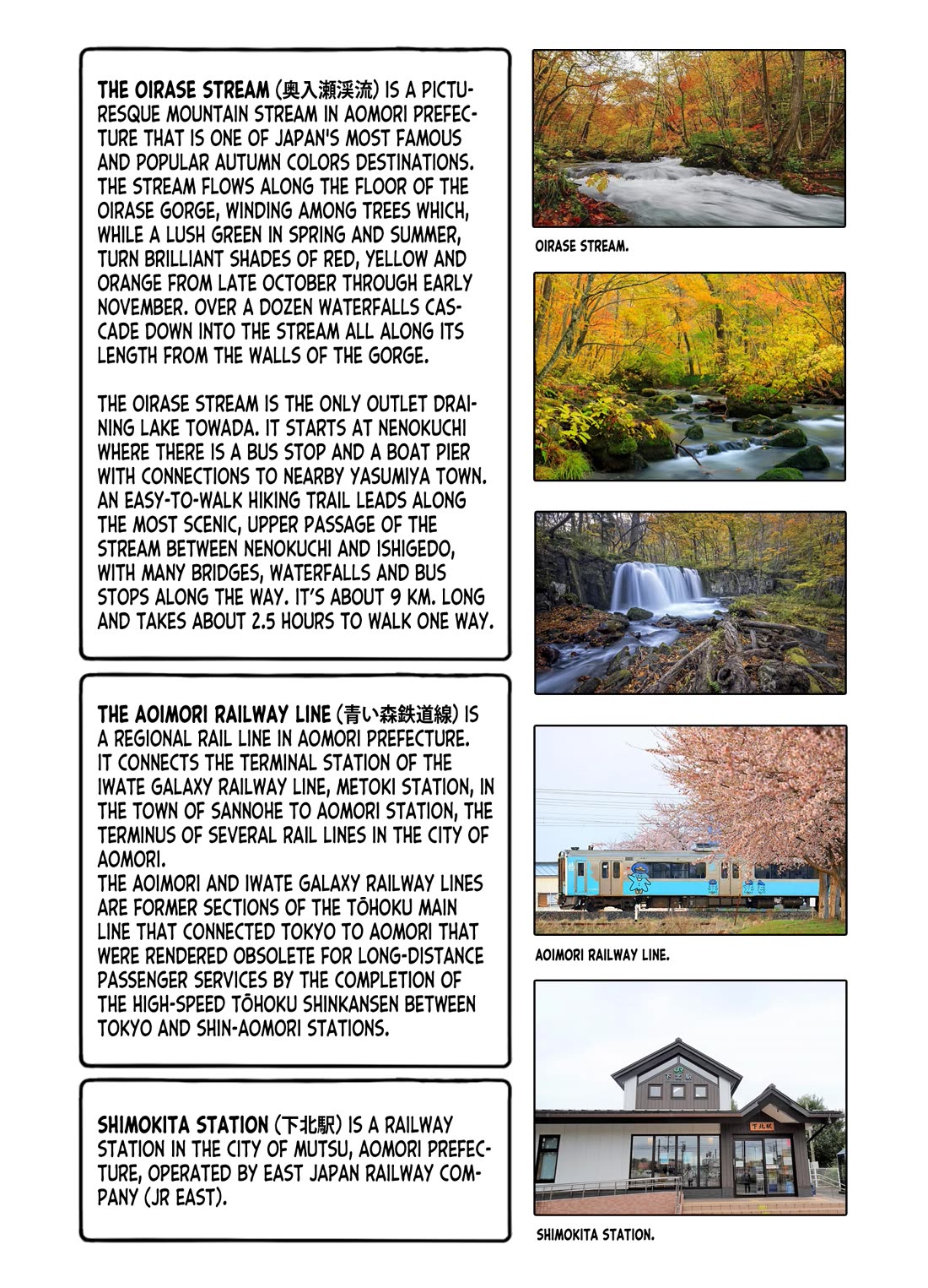 Zatsu Tabi: That's Journey Chapter 11 page 46 - Chapter 11: 10th Trip - Completed in an onsen