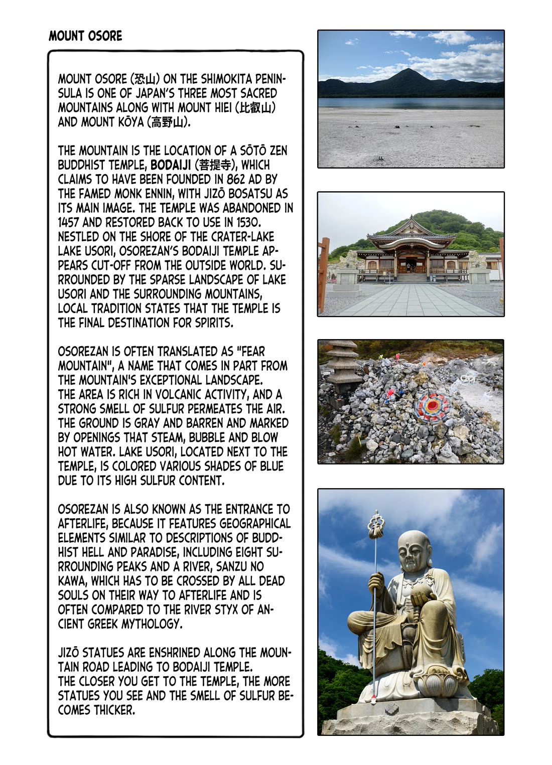 Zatsu Tabi: That's Journey Chapter 11 page 47 - Chapter 11: 10th Trip - Completed in an onsen