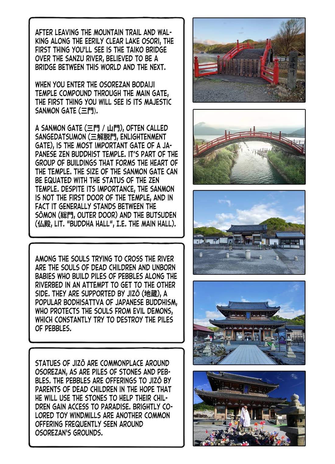 Zatsu Tabi: That's Journey Chapter 11 page 48 - Chapter 11: 10th Trip - Completed in an onsen