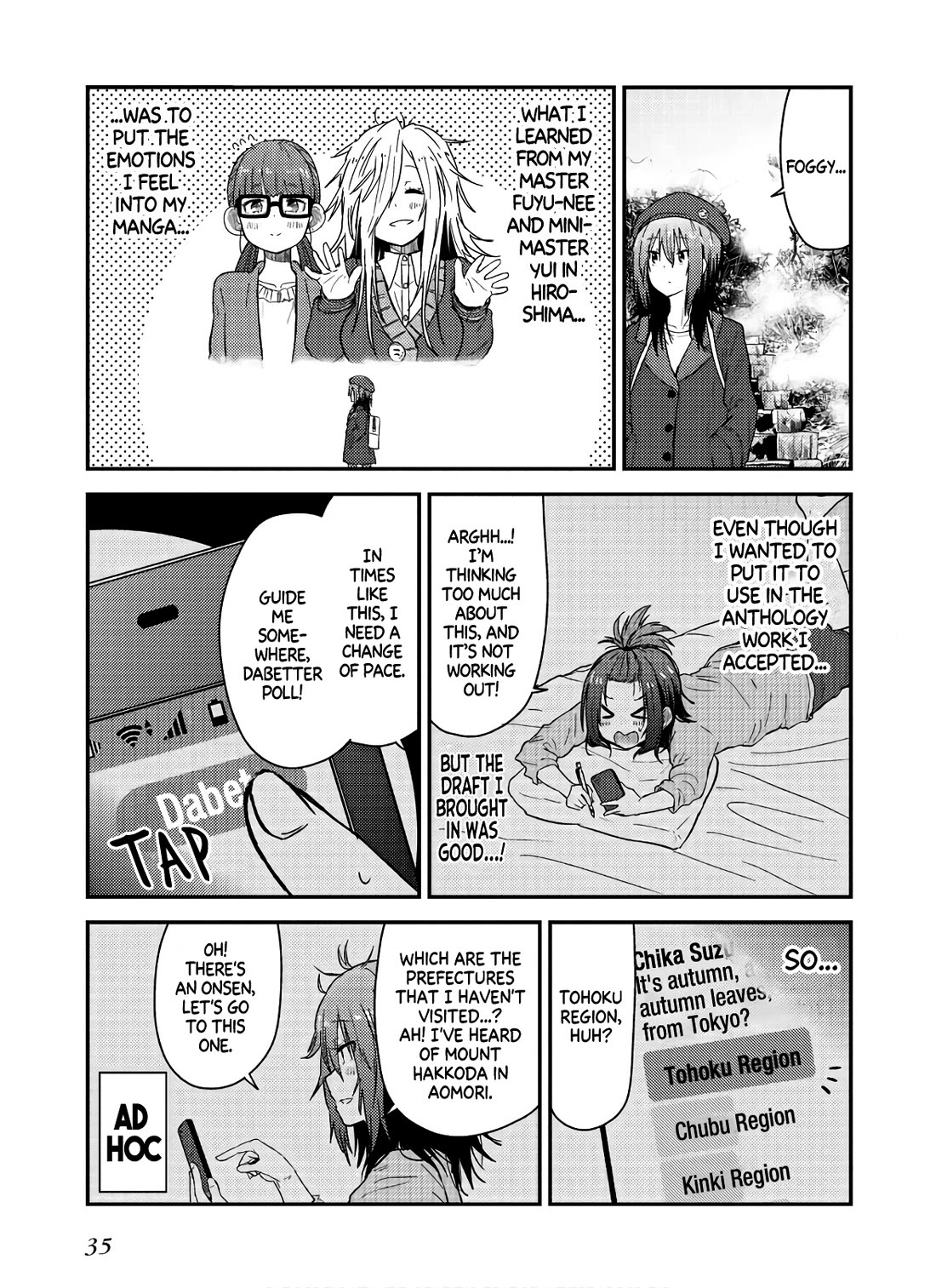 Zatsu Tabi: That's Journey Chapter 11 page 5 - Chapter 11: 10th Trip - Completed in an onsen