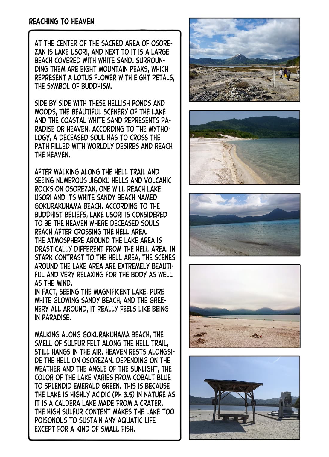 Zatsu Tabi: That's Journey Chapter 11 page 50 - Chapter 11: 10th Trip - Completed in an onsen
