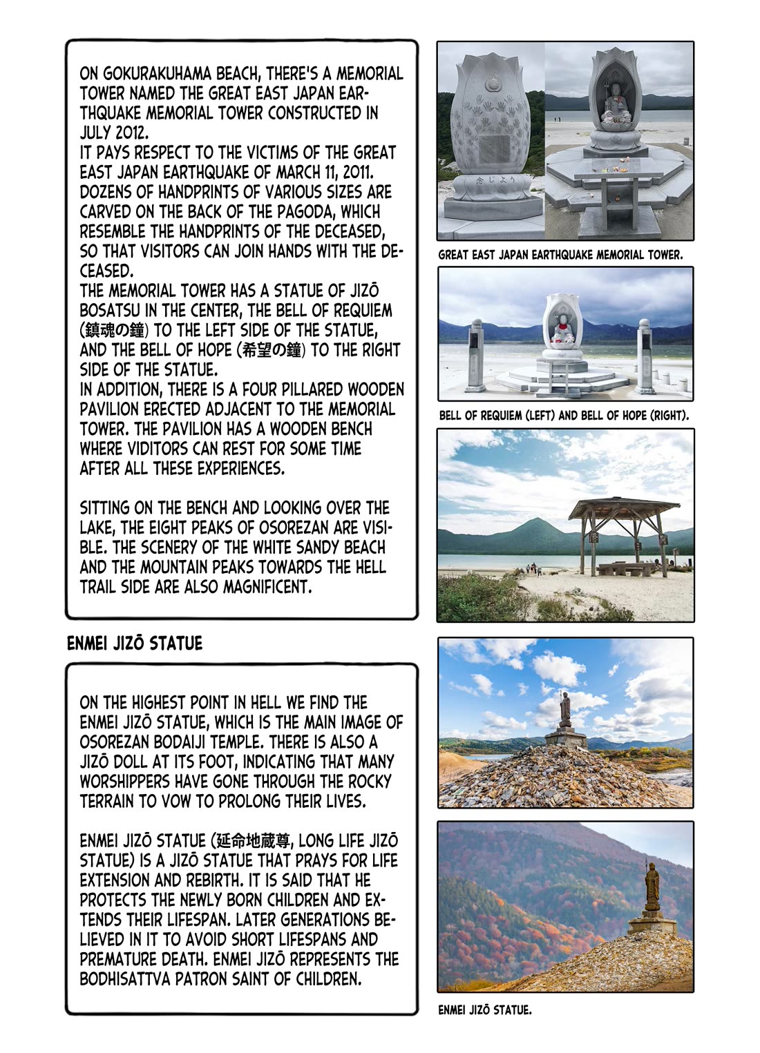 Zatsu Tabi: That's Journey Chapter 11 page 51 - Chapter 11: 10th Trip - Completed in an onsen