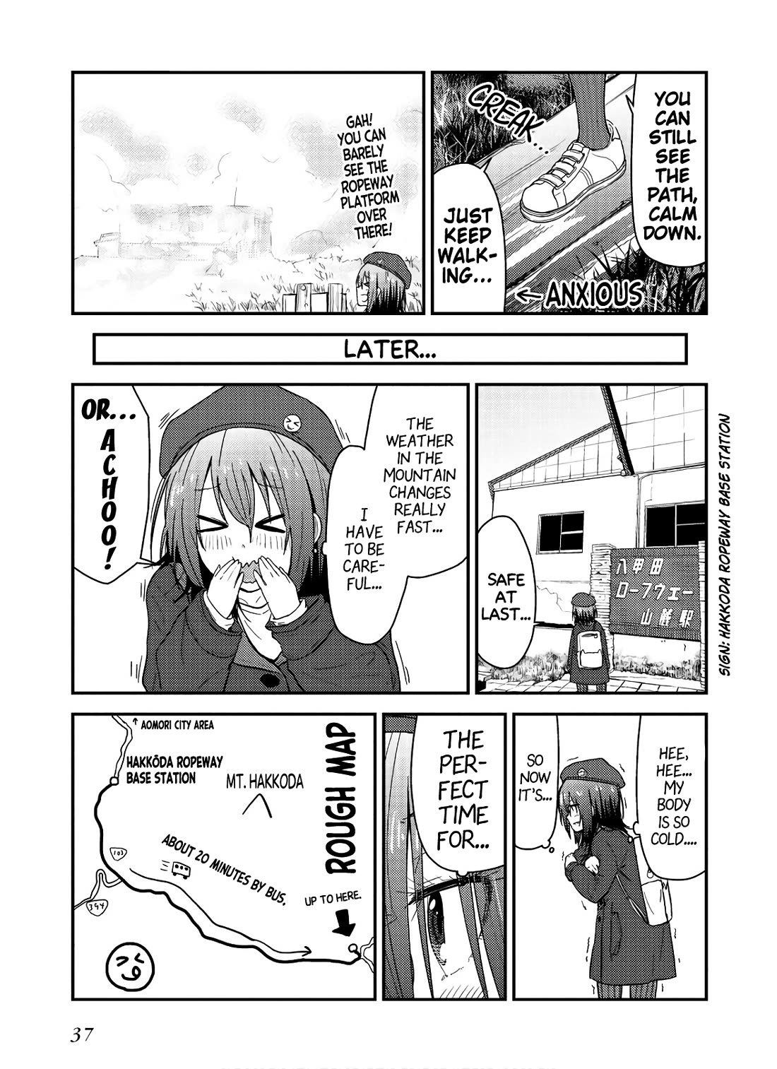 Zatsu Tabi: That's Journey Chapter 11 page 7 - Chapter 11: 10th Trip - Completed in an onsen