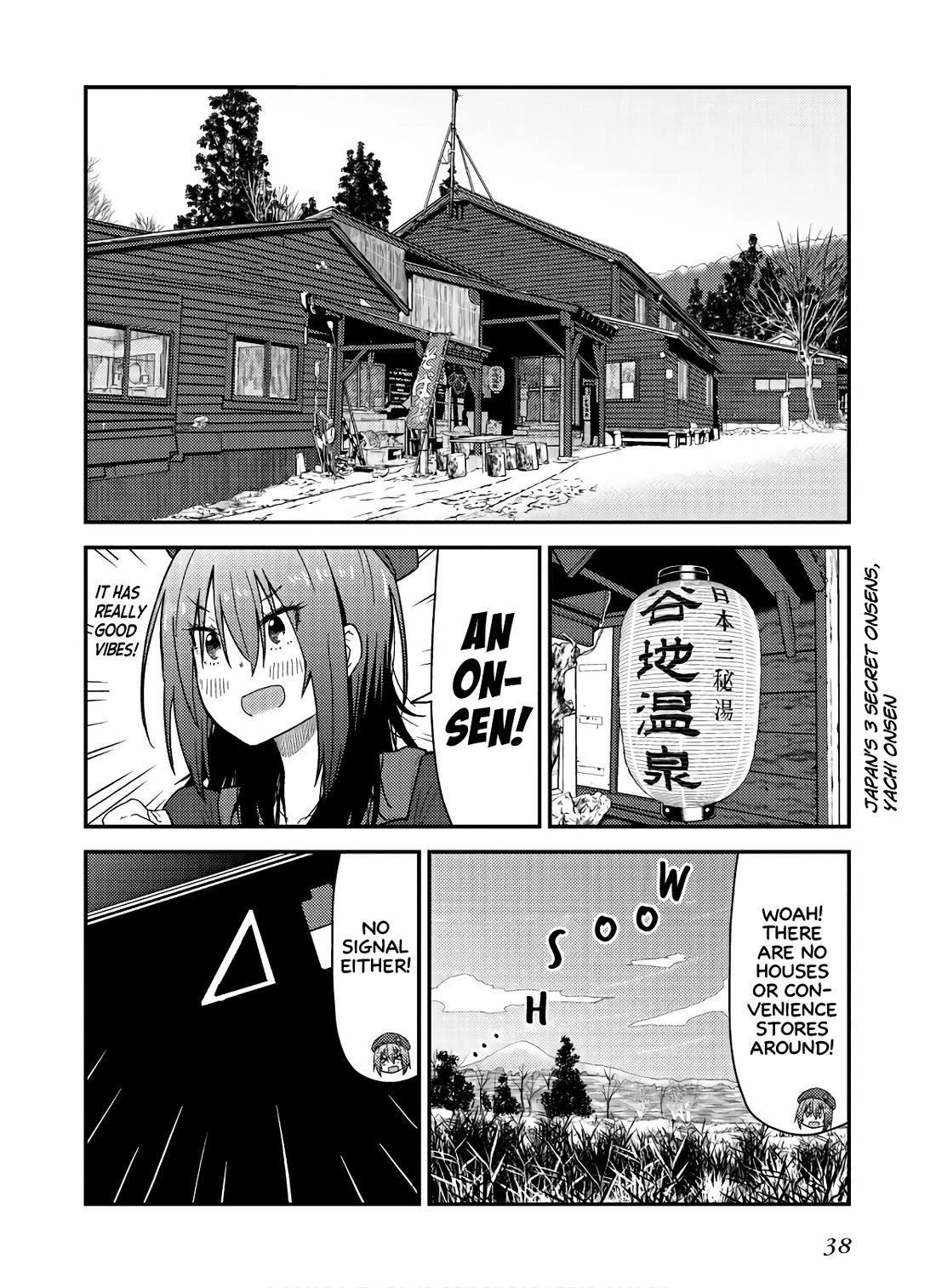 Zatsu Tabi: That's Journey Chapter 11 page 8 - Chapter 11: 10th Trip - Completed in an onsen