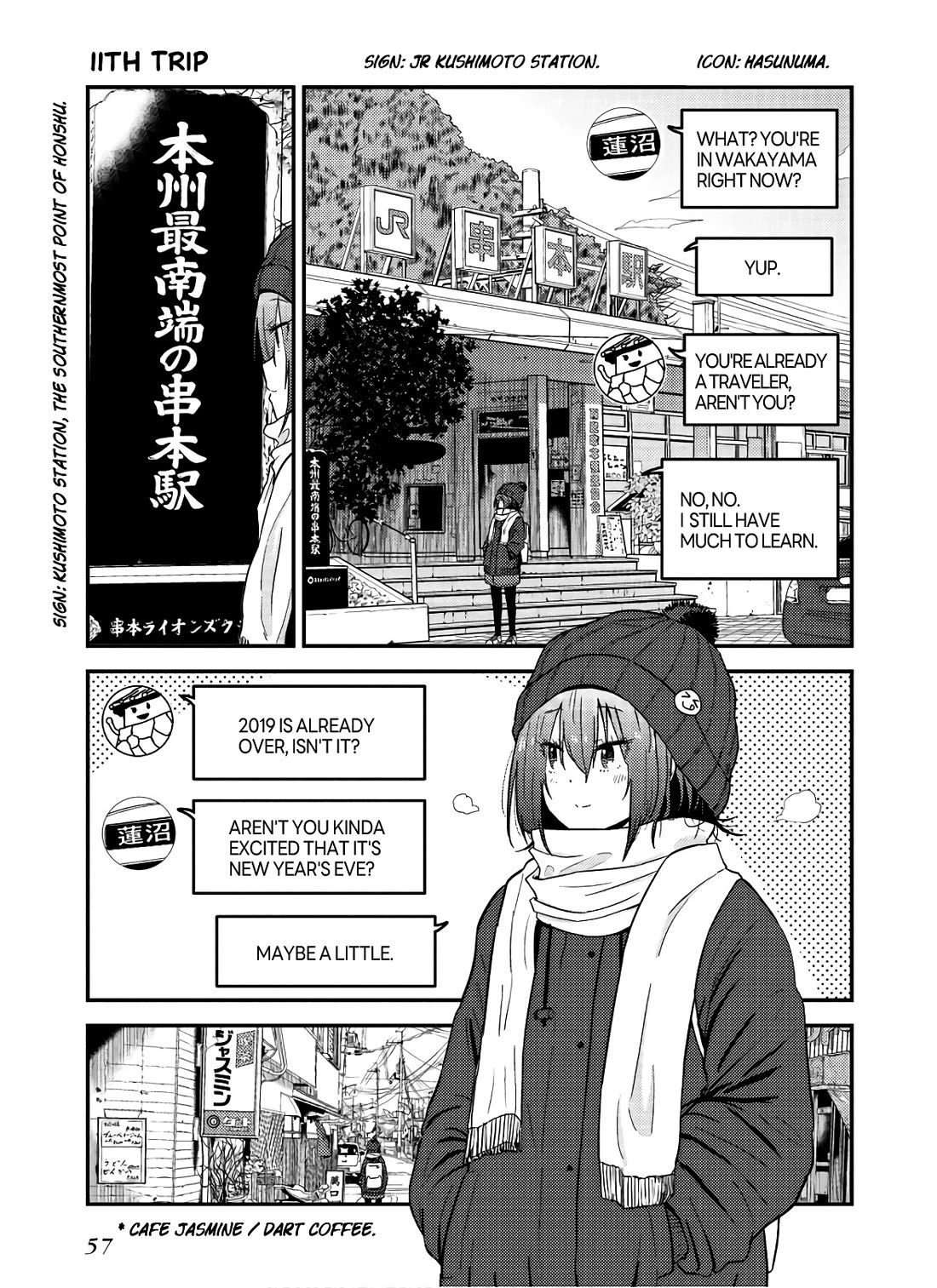 Zatsu Tabi: That's Journey Chapter 12 page 1 - Chapter 12: 11th Trip - The end and the beginning of a year