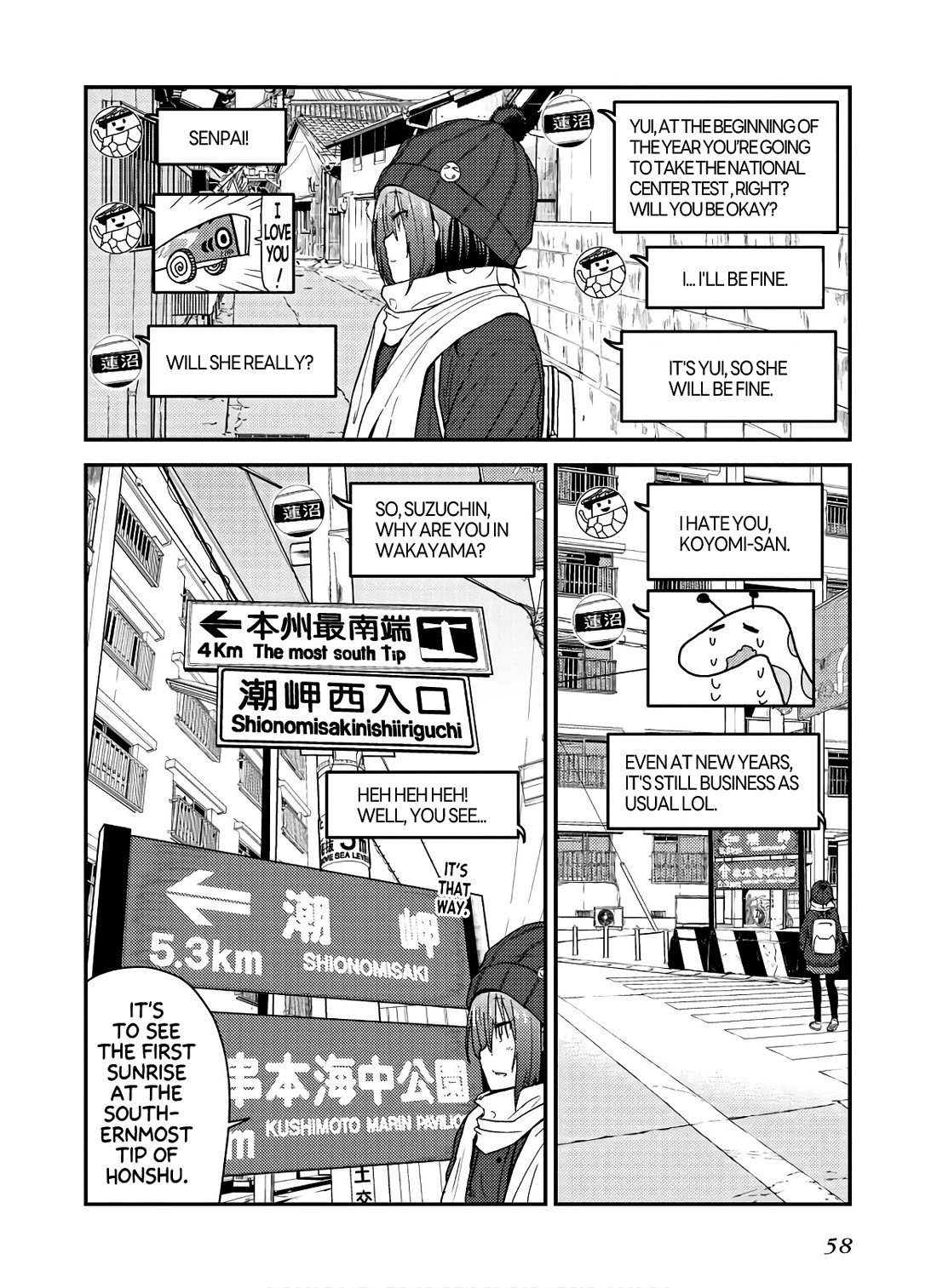 Zatsu Tabi: That's Journey Chapter 12 page 2 - Chapter 12: 11th Trip - The end and the beginning of a year