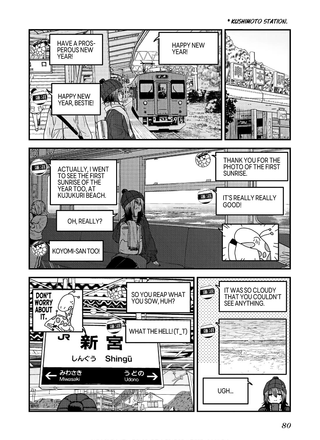 Zatsu Tabi: That's Journey Chapter 12 page 22 - Chapter 12: 11th Trip - The end and the beginning of a year